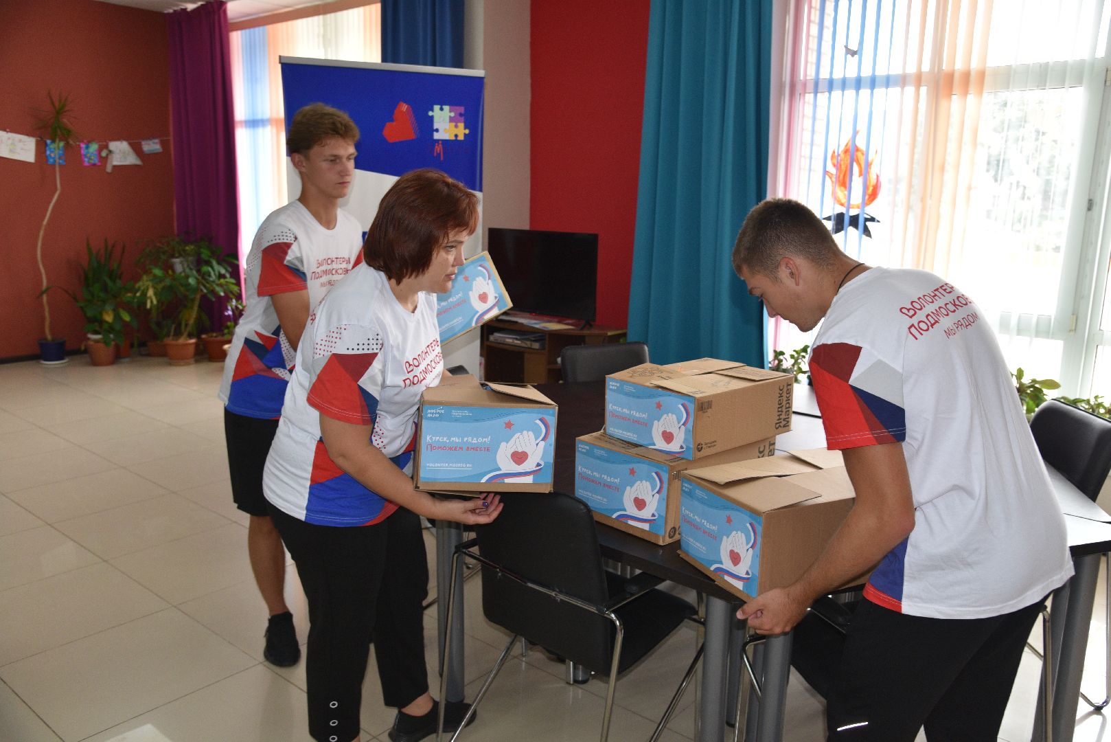 лотошино, волонтеры, волонтеры подмосковья, гуманитарная помощь курск, гуманитаная помощь, сво,