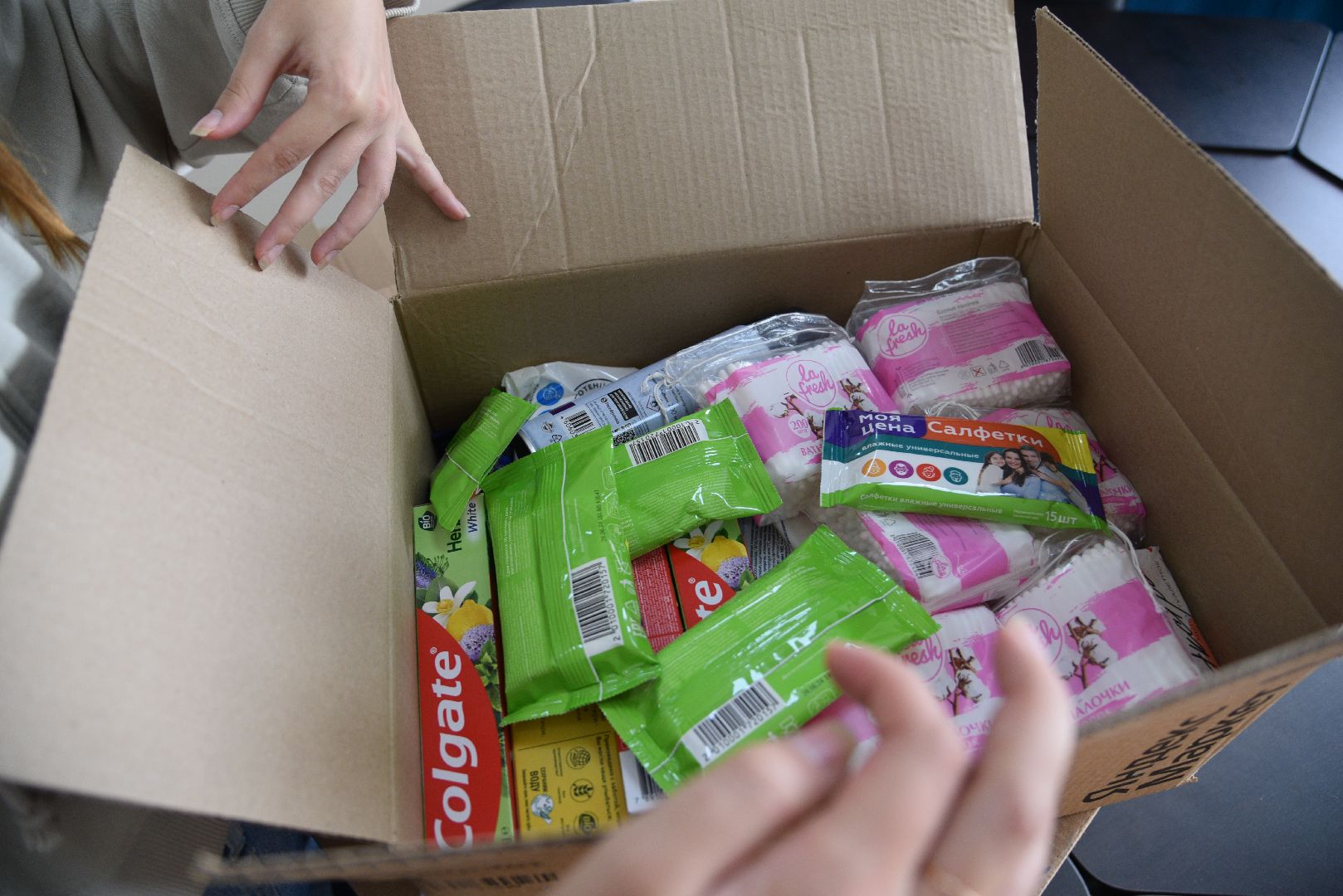 лотошино, волонтеры, волонтеры подмосковья, гуманитарная помощь курск, гуманитаная помощь, сво,