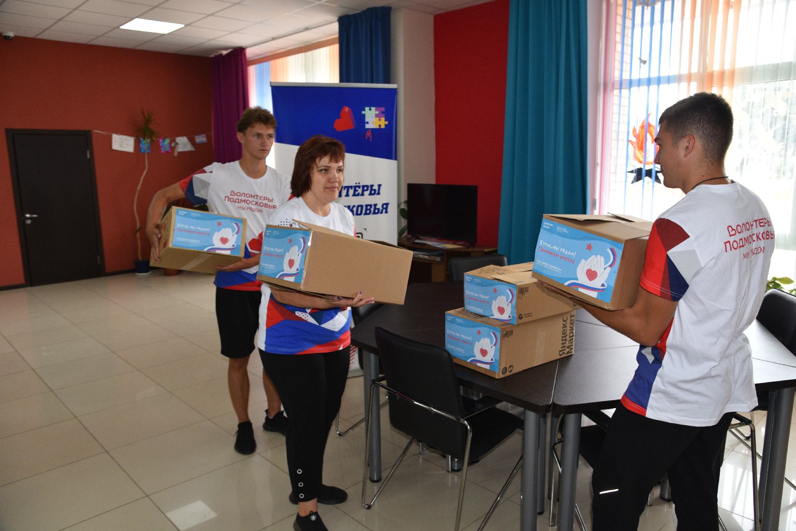 лотошино, волонтеры, волонтеры подмосковья, гуманитарная помощь курск, гуманитаная помощь, сво,