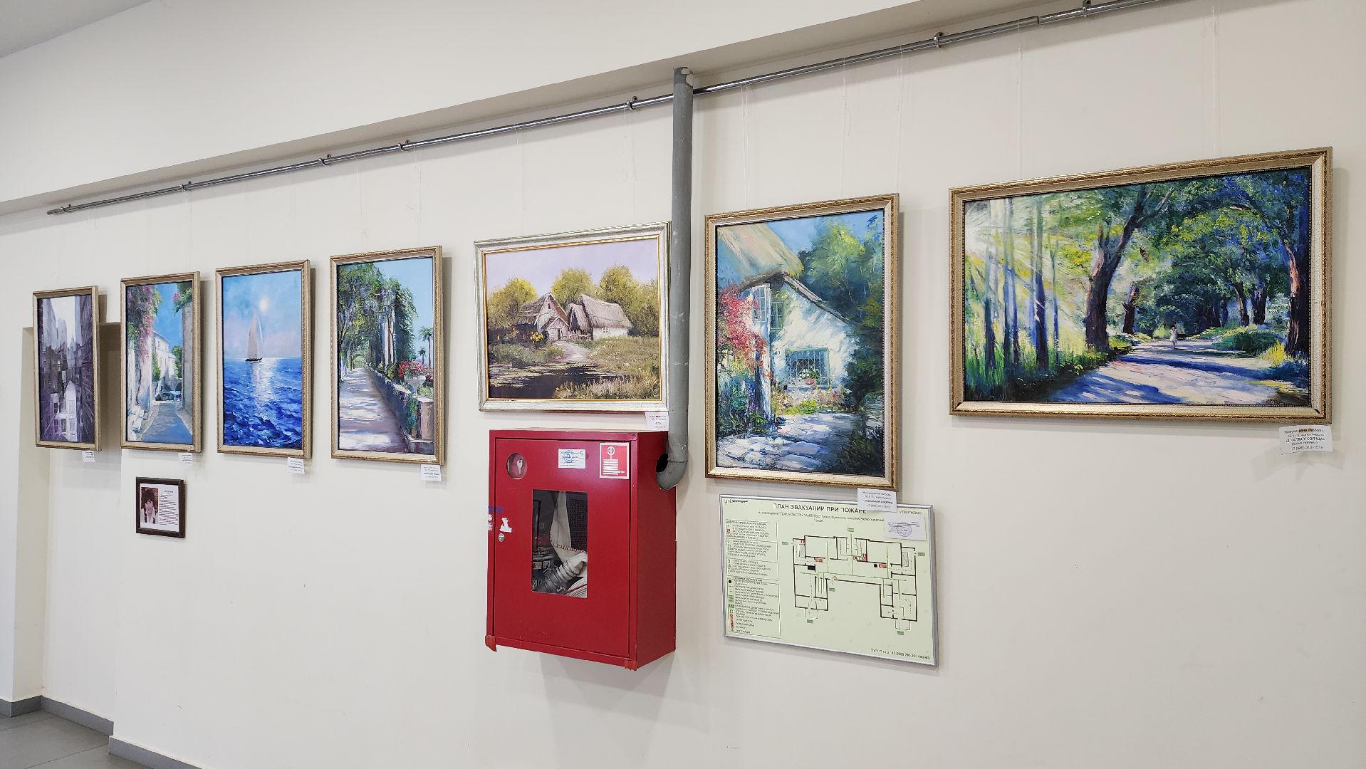 художественная выставка, живопись, художник-педагог, море, картины маслом, детское творчество, пейзаж,