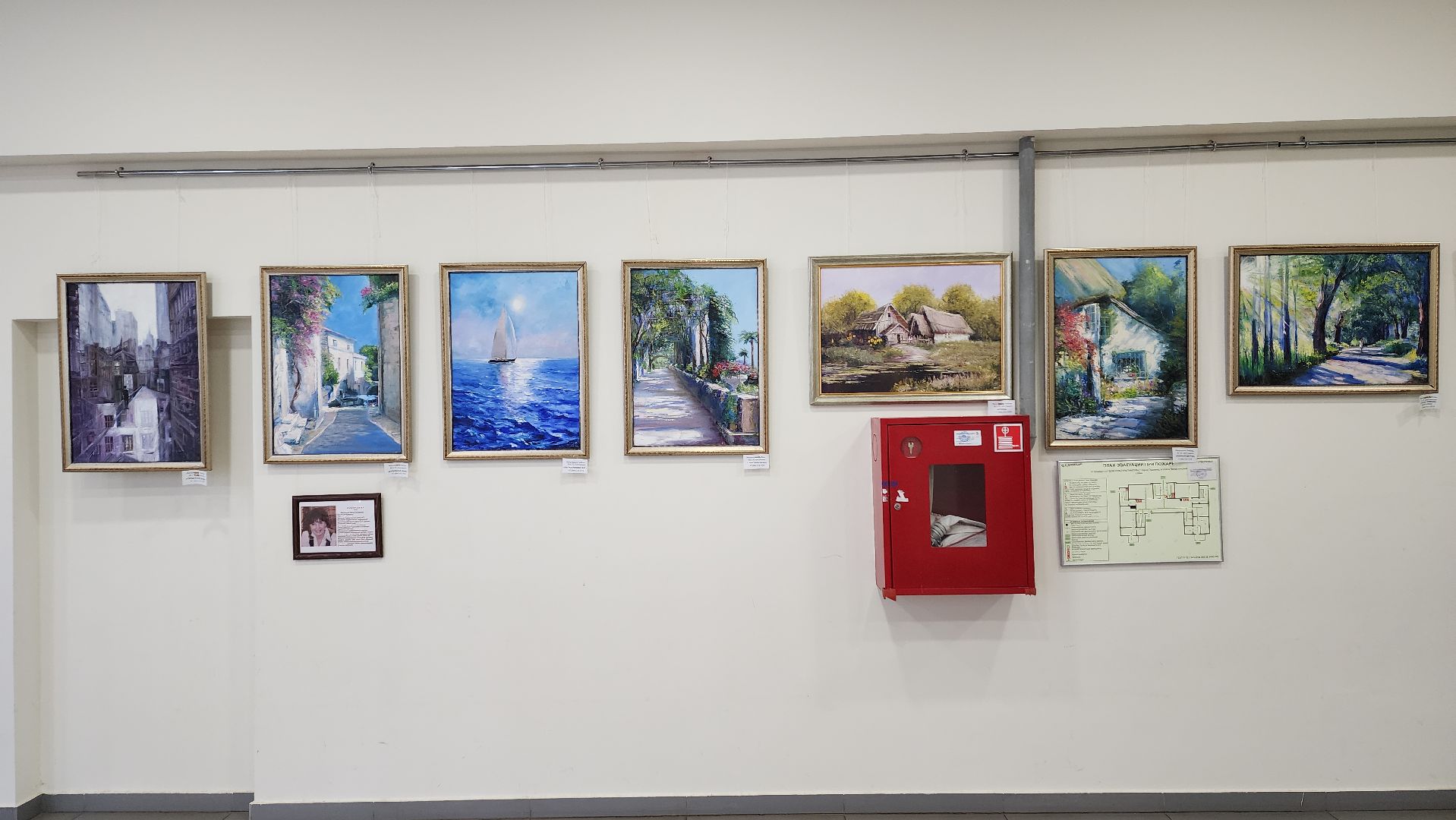 художественная выставка, живопись, художник-педагог, море, картины маслом, детское творчество, пейзаж,