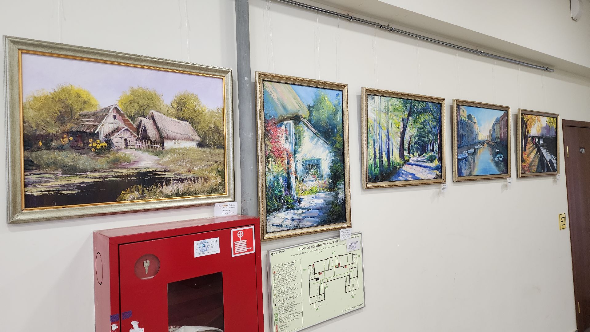 художественная выставка, живопись, художник-педагог, море, картины маслом, детское творчество, пейзаж,