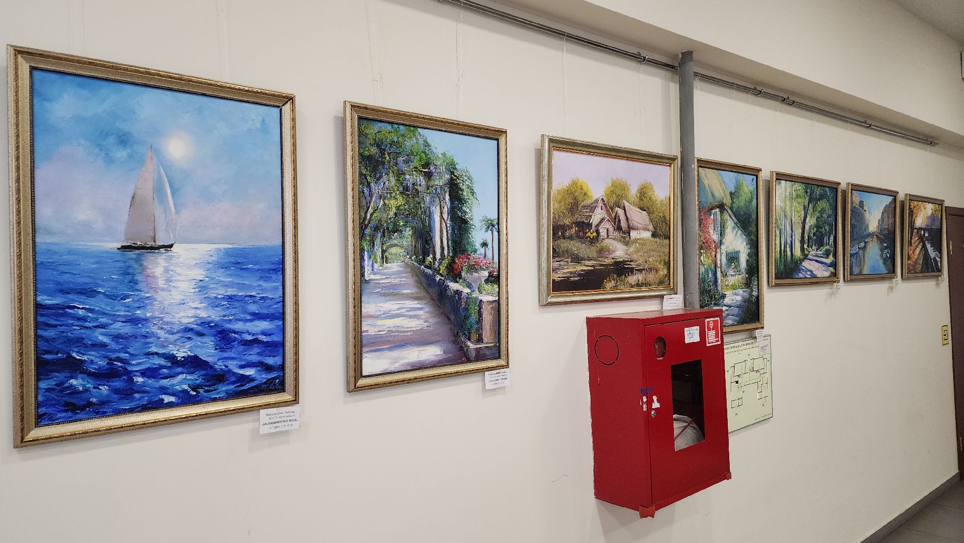 художественная выставка, живопись, художник-педагог, море, картины маслом, детское творчество, пейзаж,