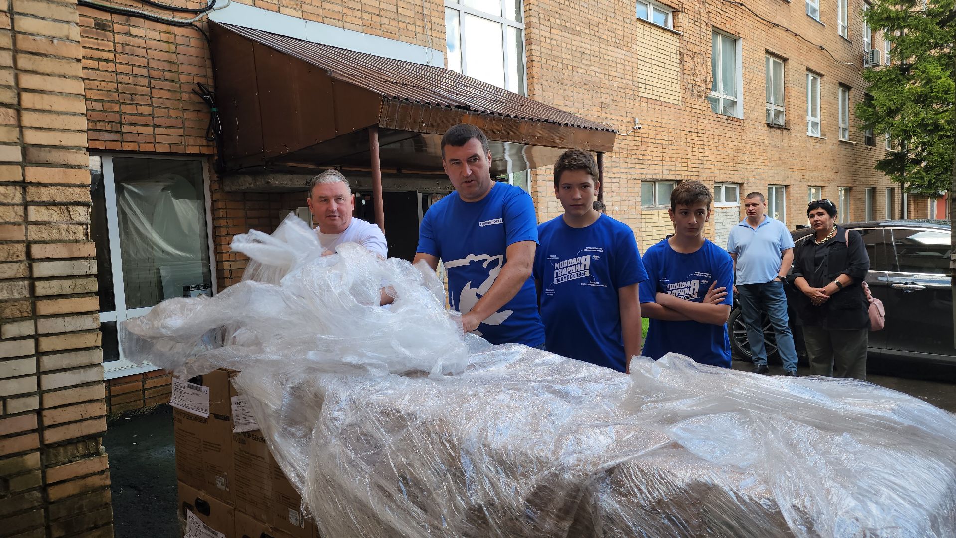 Павловский Посад, Городской округ Павловский Посад, Сво, гуманитарная помощь, Помощь, Люди,