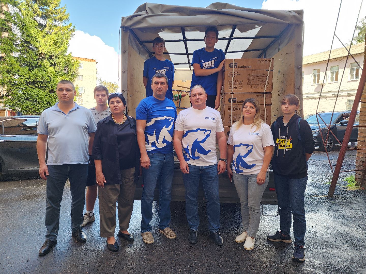 Павловский Посад, Городской округ Павловский Посад, Сво, гуманитарная помощь, Помощь, Люди,