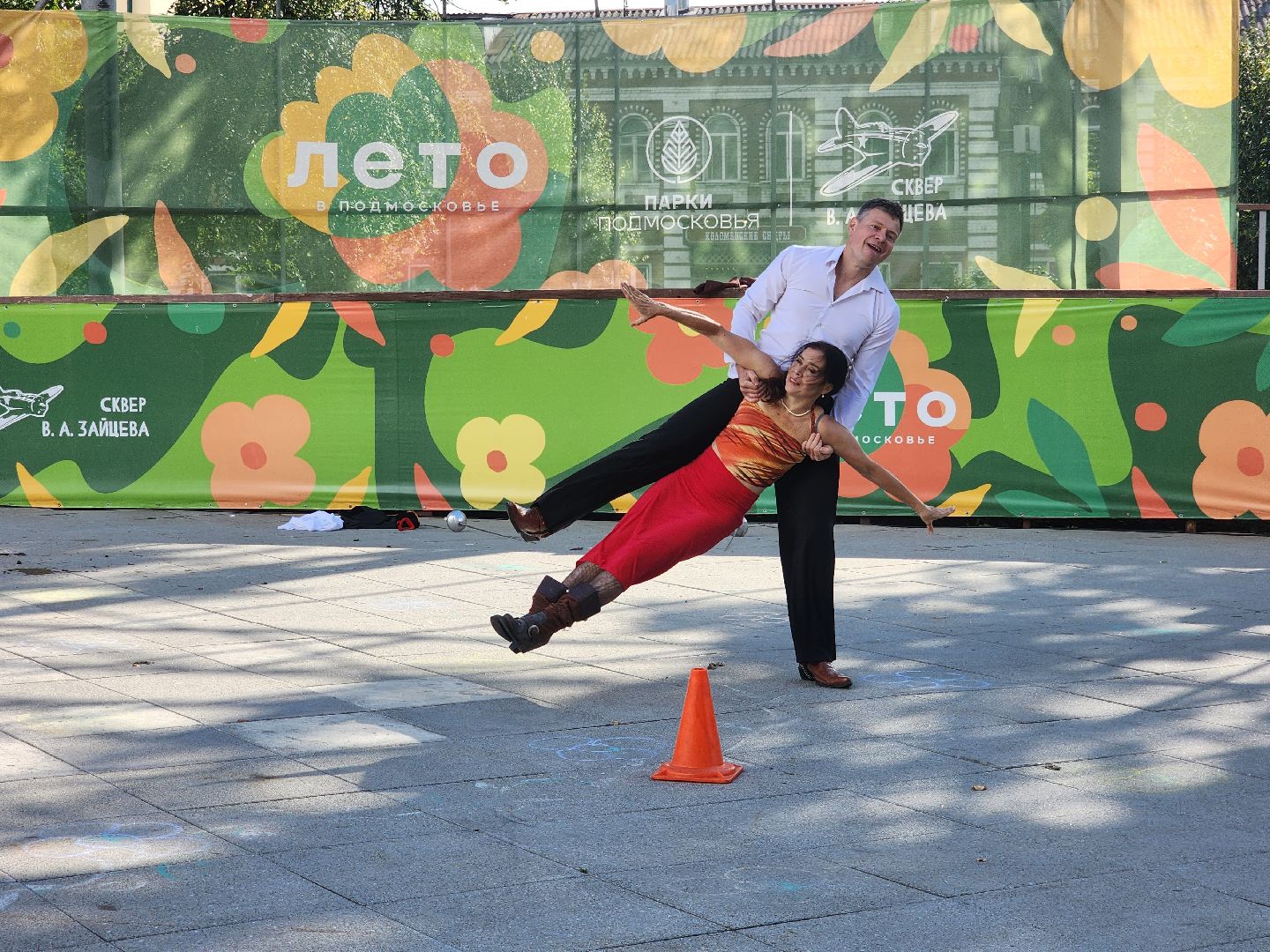 Коломна, спорт, лето в подмосковье,