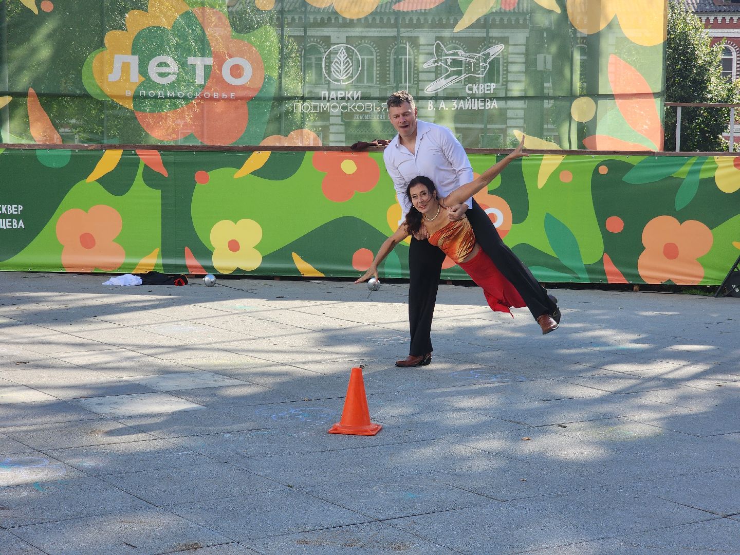 Коломна, спорт, лето в подмосковье,