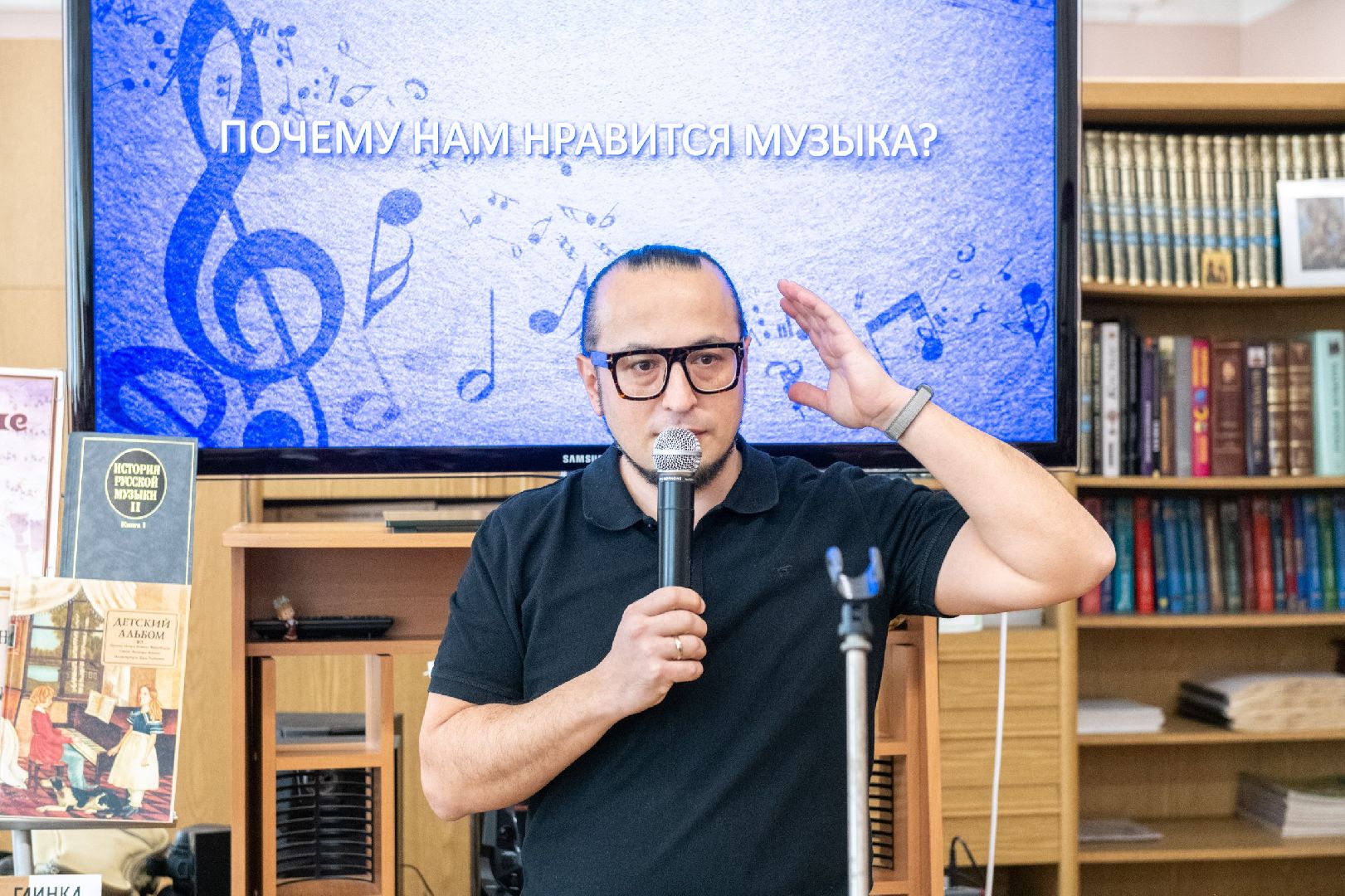 лыткарино, культура, библиотека, президент, грант