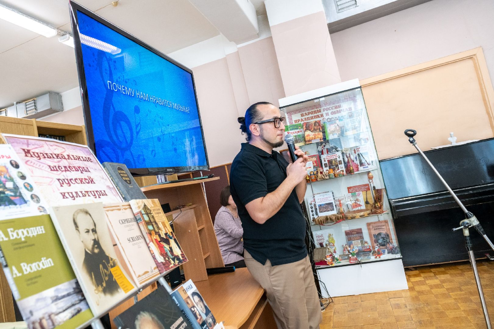 лыткарино, культура, библиотека, президент, грант