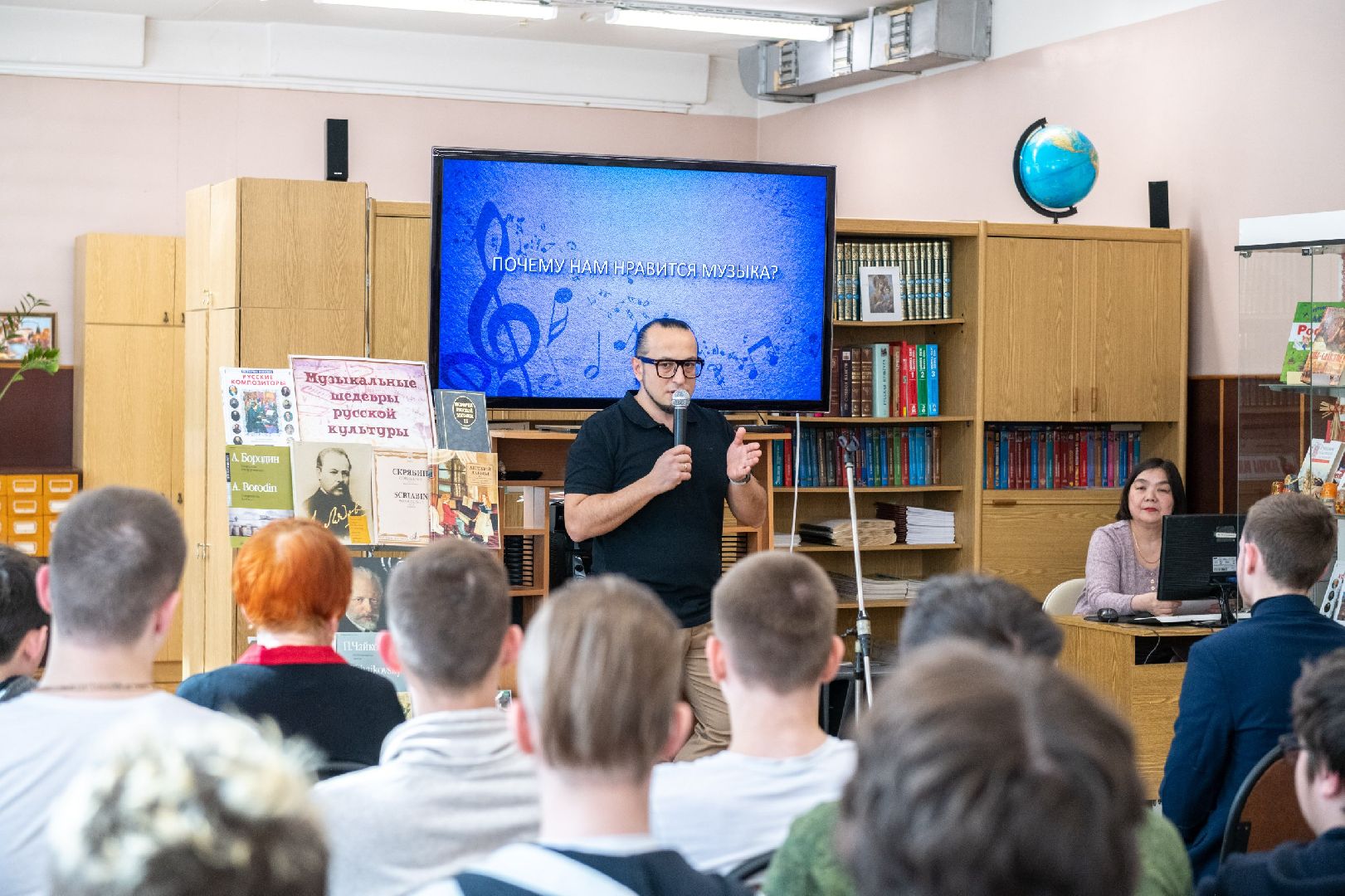 лыткарино, культура, библиотека, президент, грант