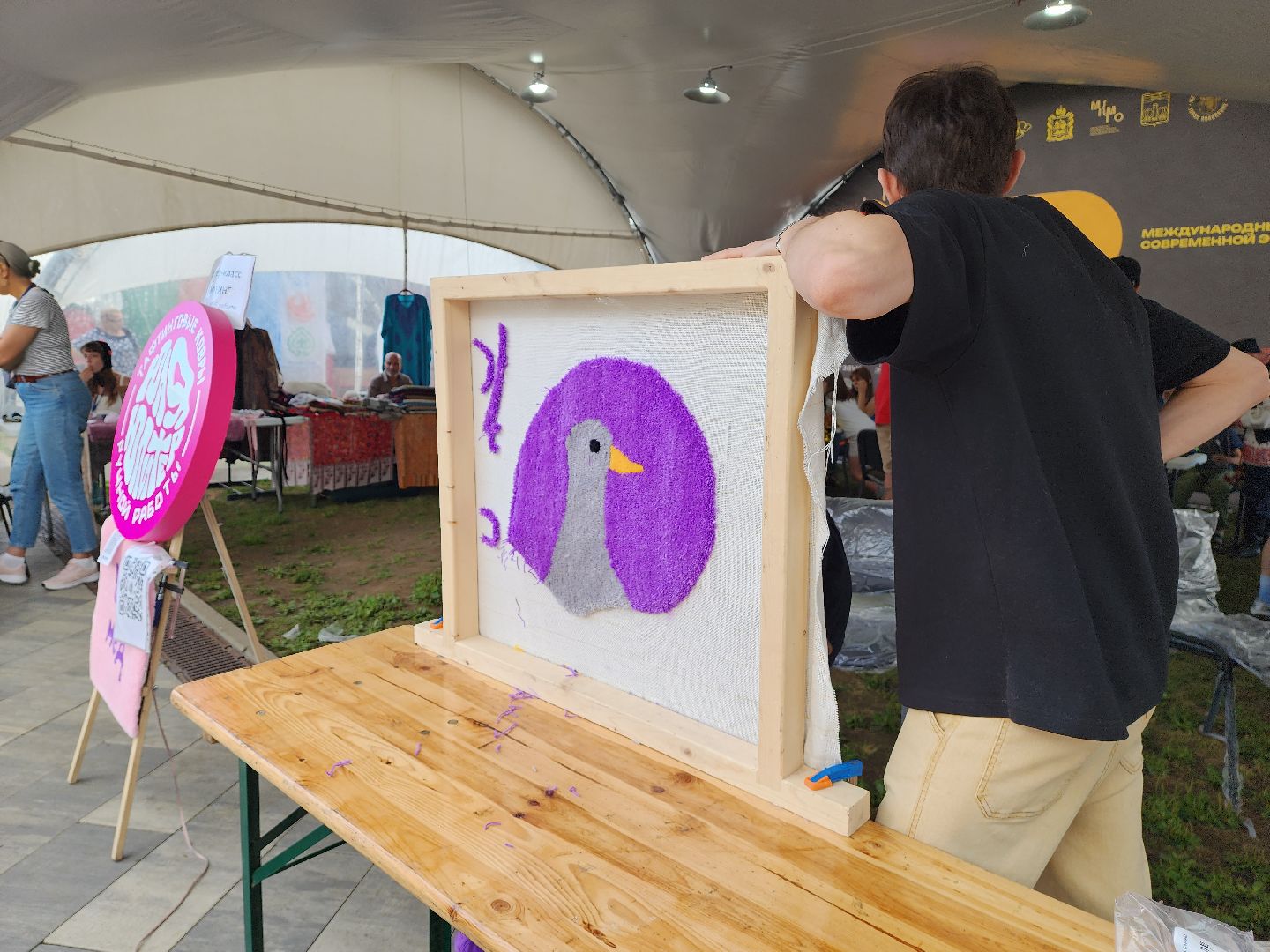 красногорск,фестиваль этнической культуры, павшинская пойма,