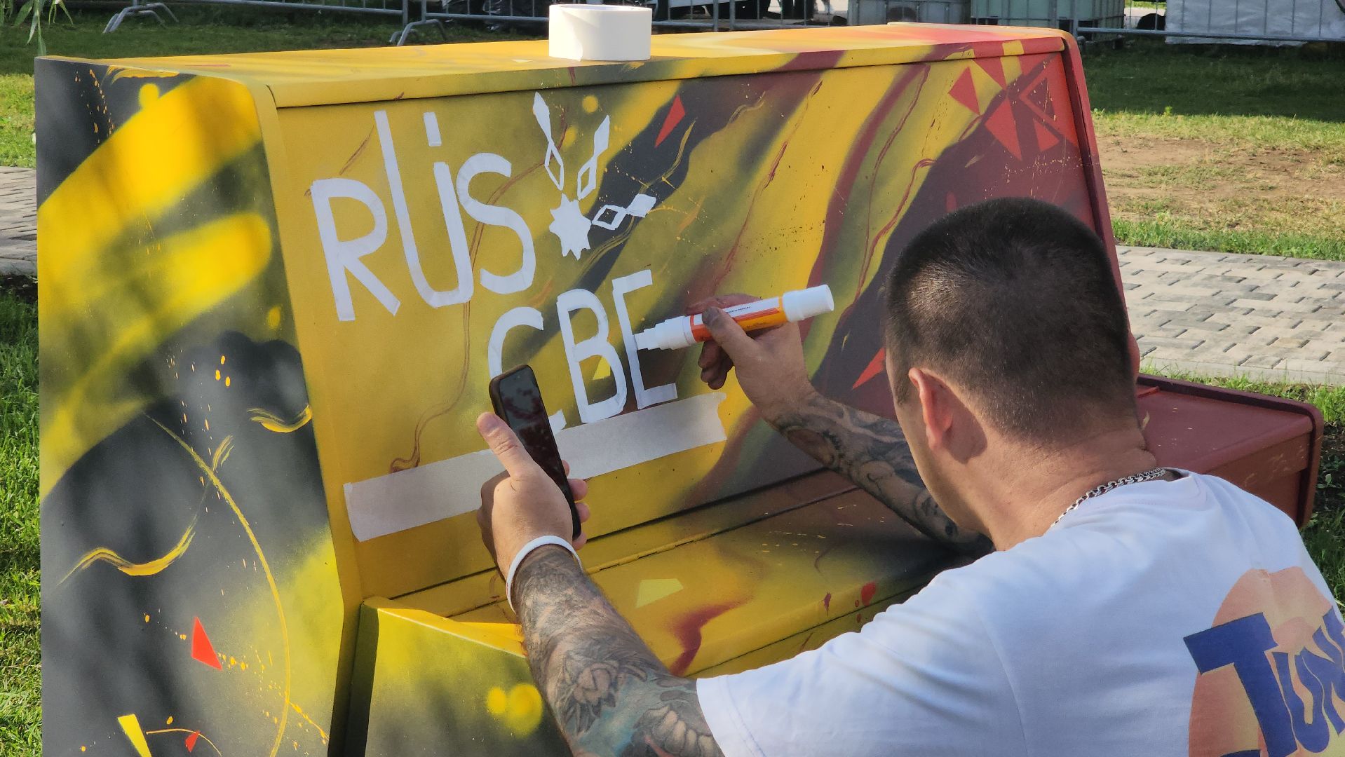 красногорск,фестиваль этнической культуры, павшинская пойма,