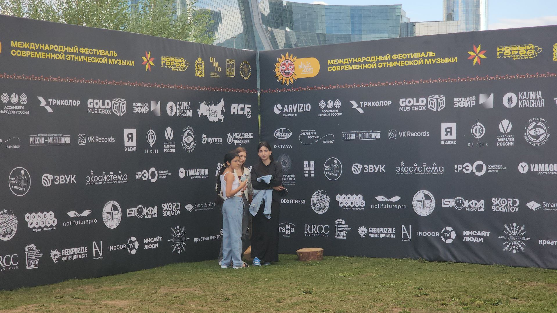 красногорск,фестиваль этнической культуры, павшинская пойма,