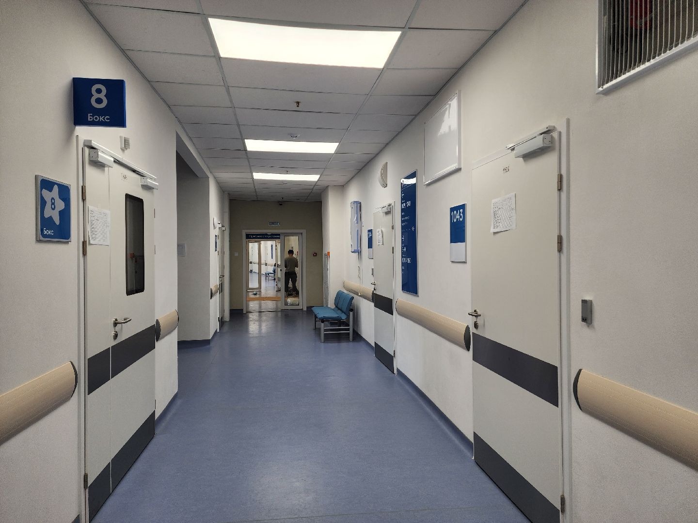 рошаль, детская клинический центр, красногорск, главврач,