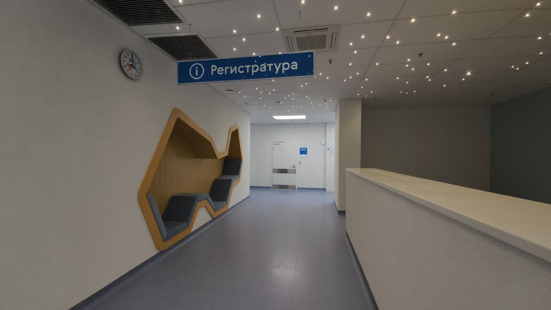 рошаль, детская клинический центр, красногорск, главврач,