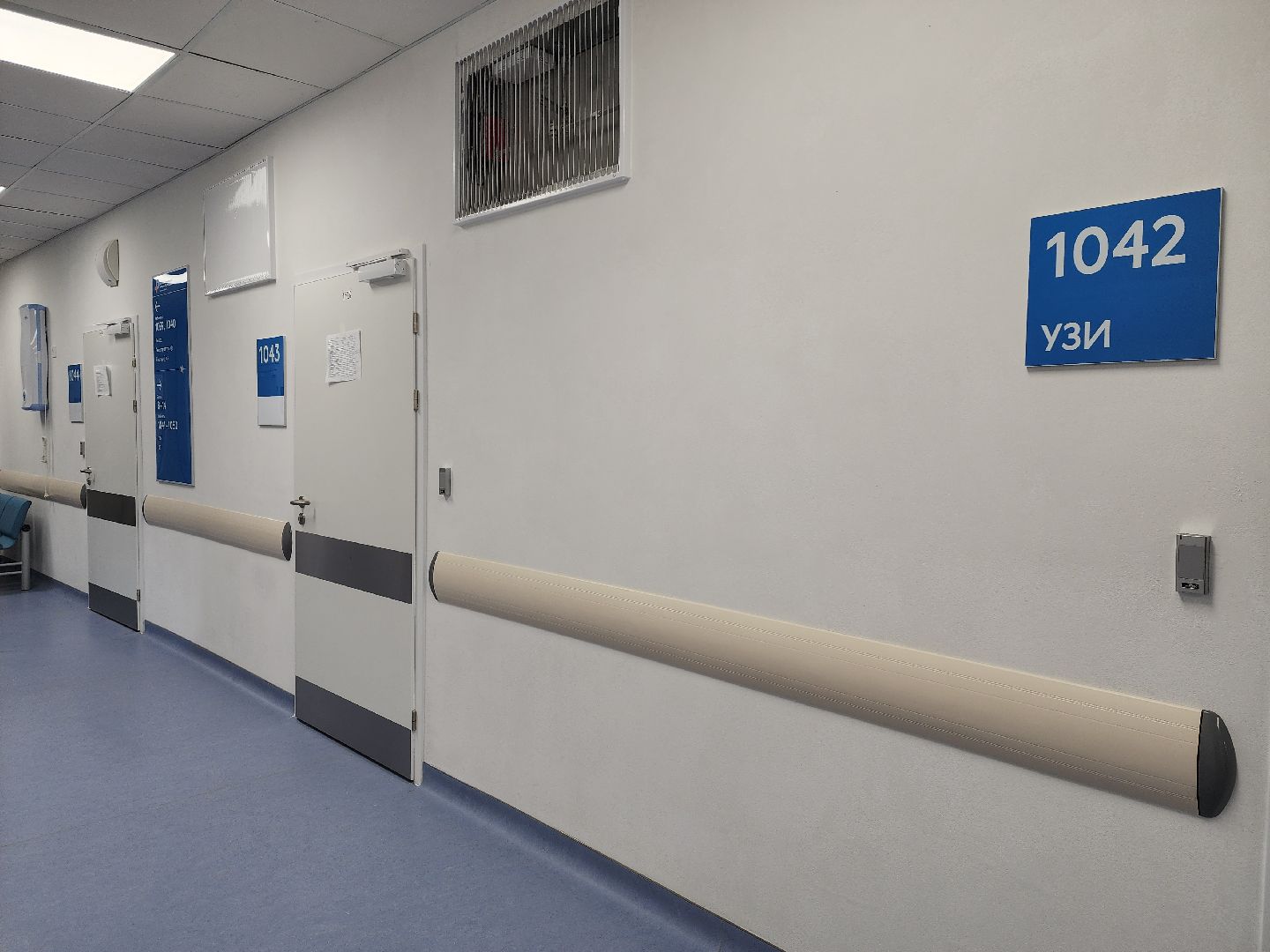 рошаль, детская клинический центр, красногорск, главврач,