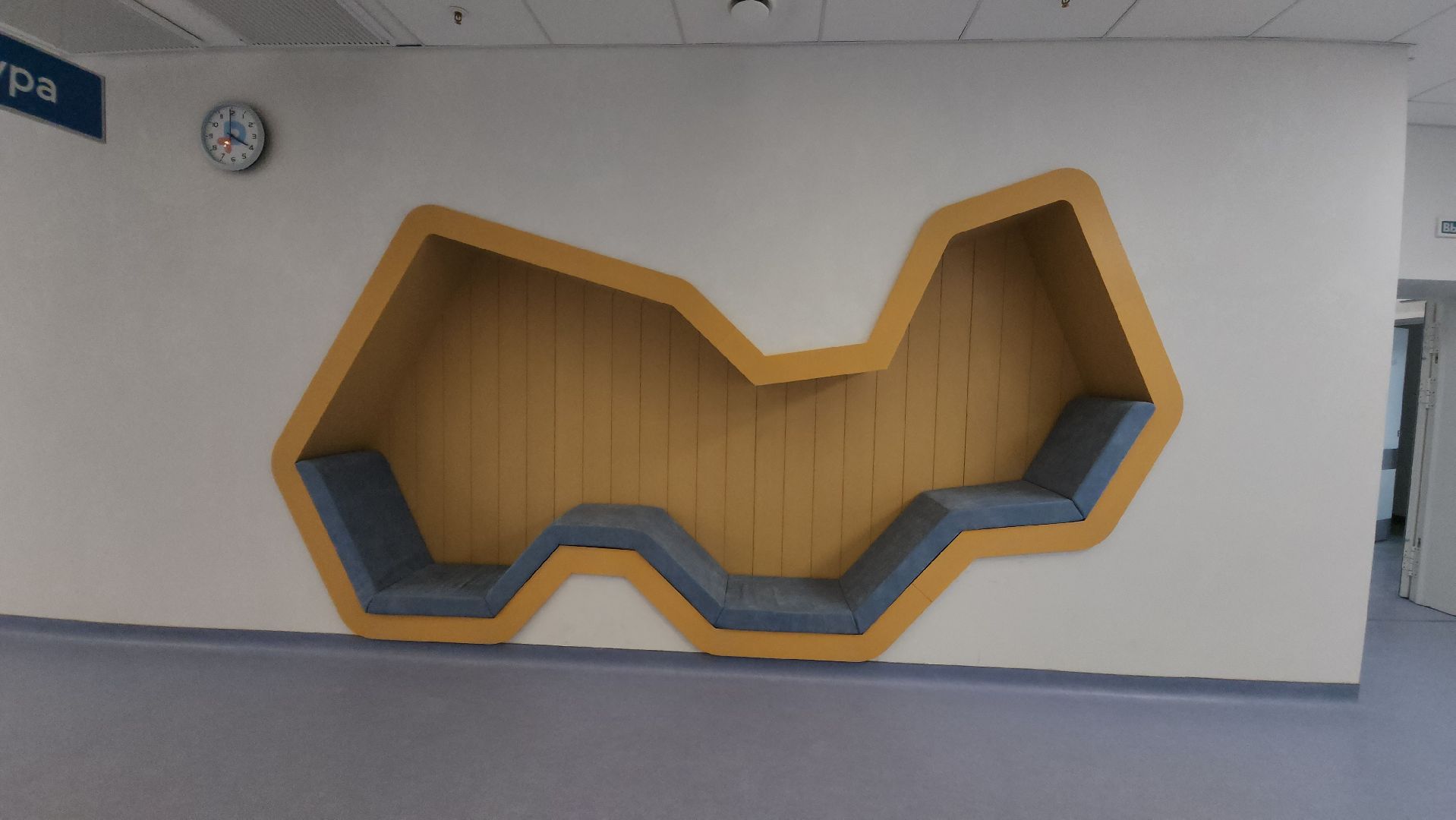 рошаль, детская клинический центр, красногорск, главврач,