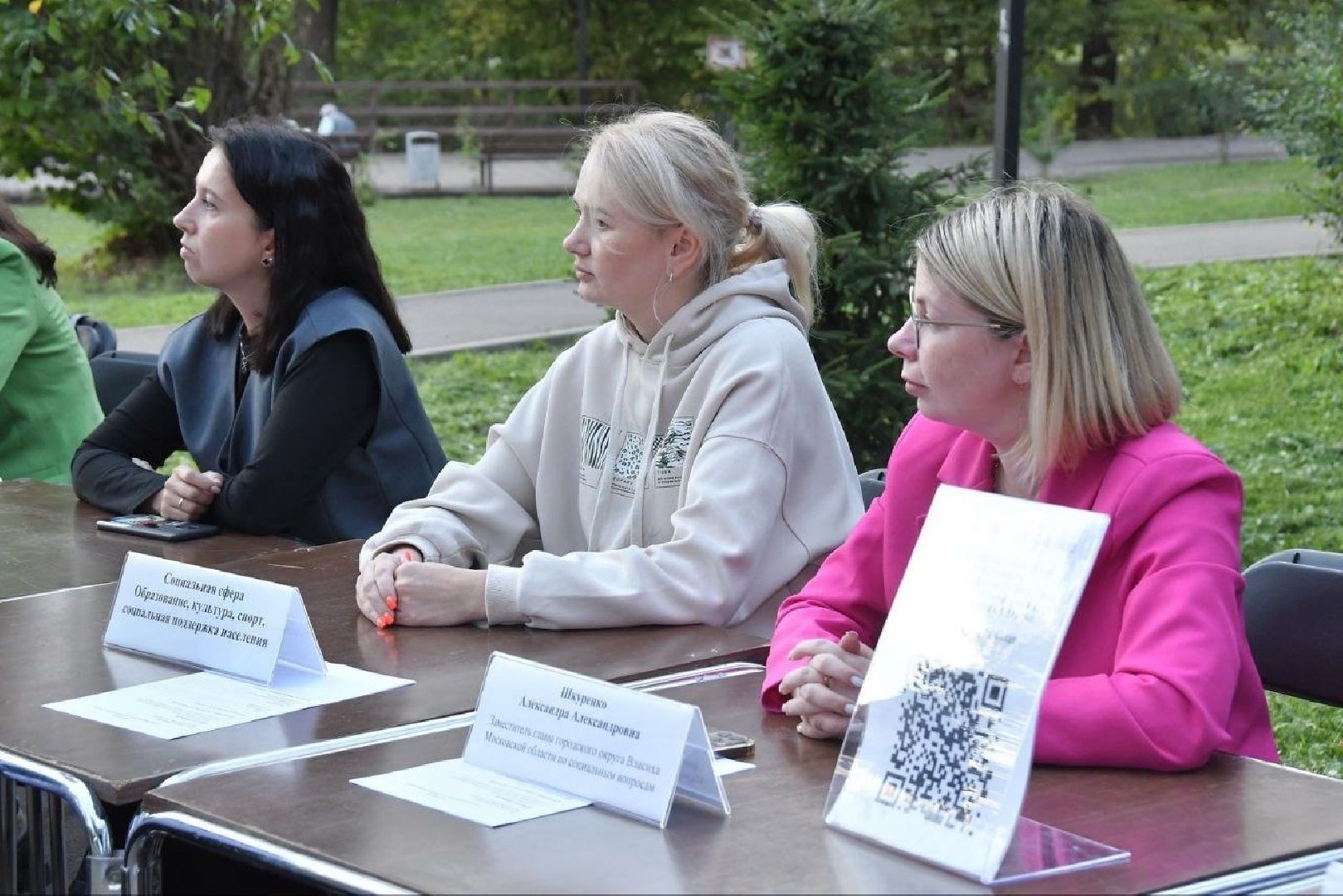 выездная администрация, обращения жителей власихи, встреча с жителями, цветной бульвар власиха, улица Цветной бульвар,