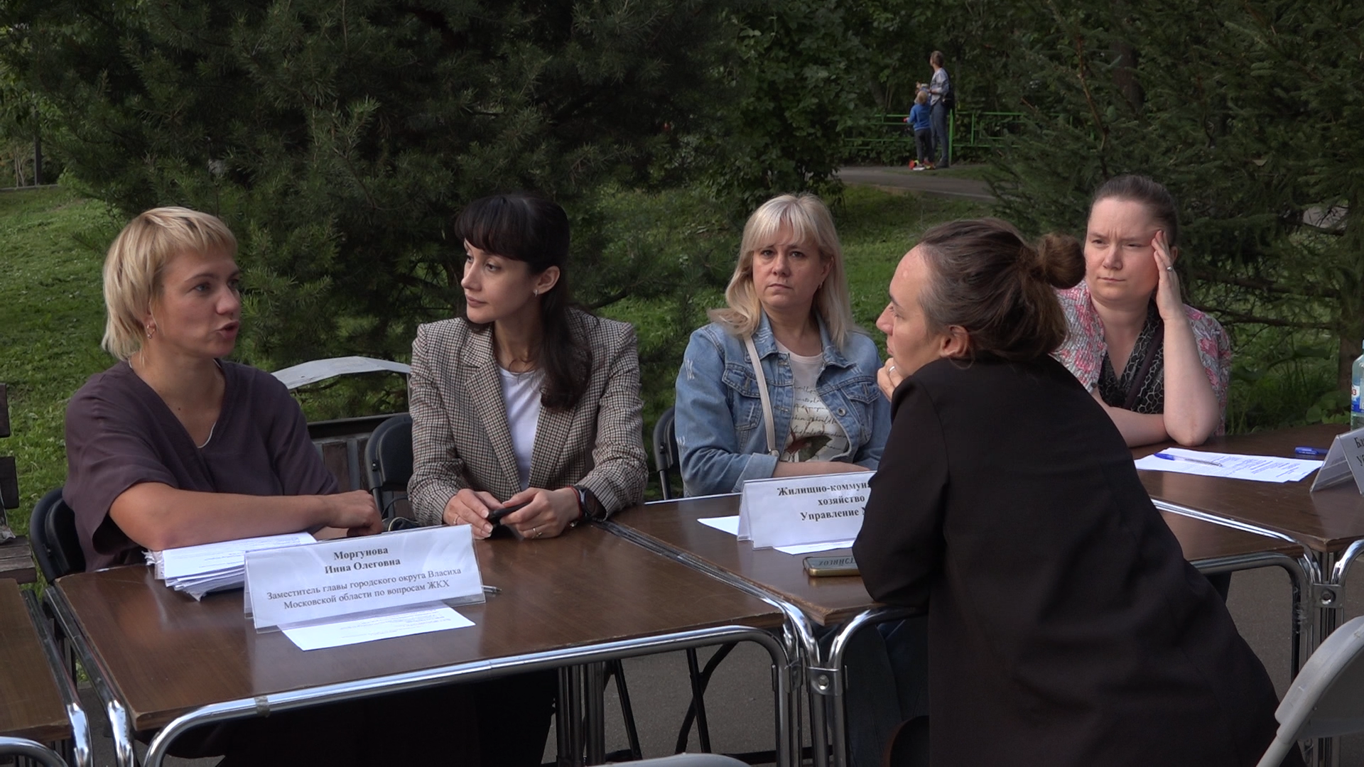 выездная администрация, обращения жителей власихи, встреча с жителями, цветной бульвар власиха, улица Цветной бульвар,