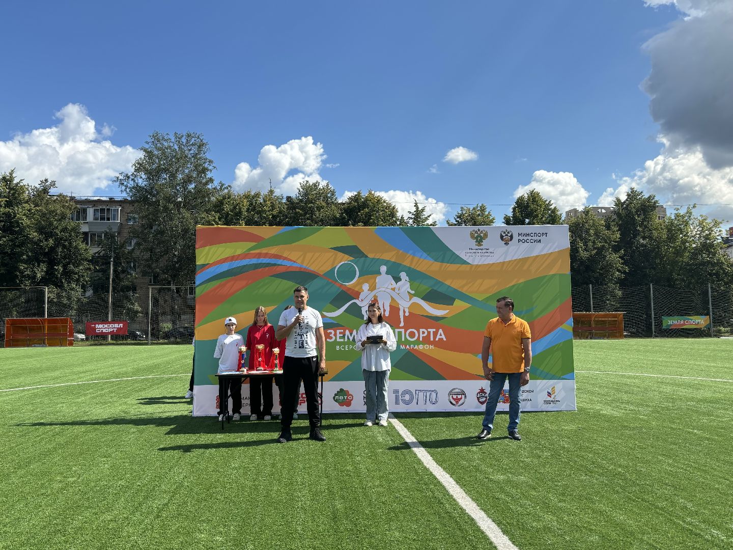 Земля спорта, спорт в подмосковье,