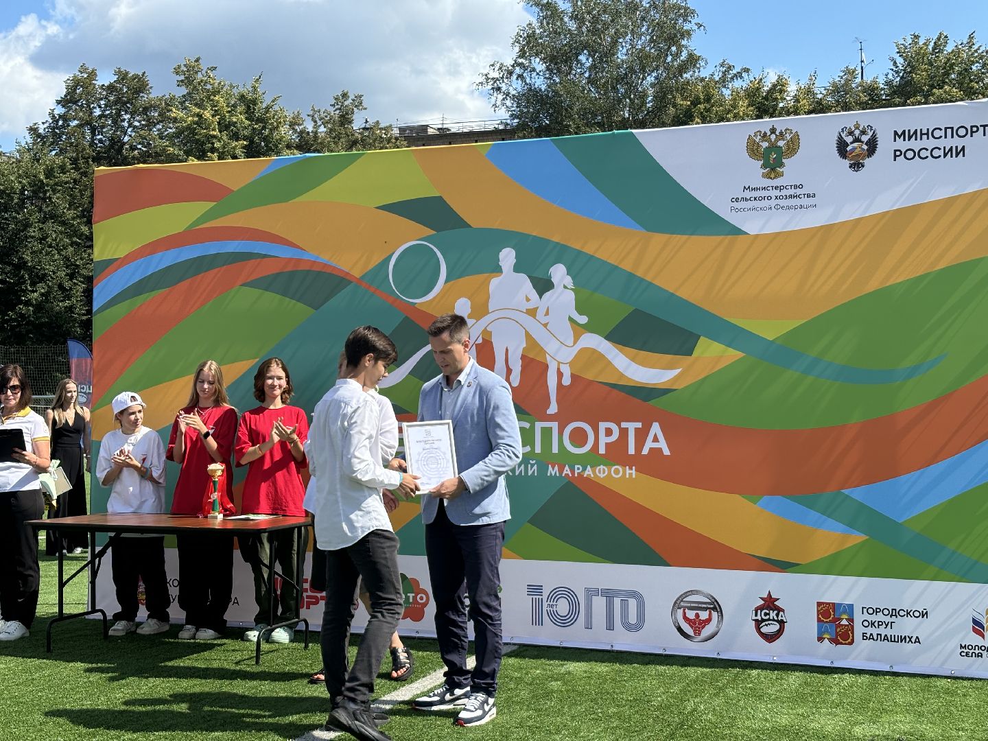 Земля спорта, спорт в подмосковье,