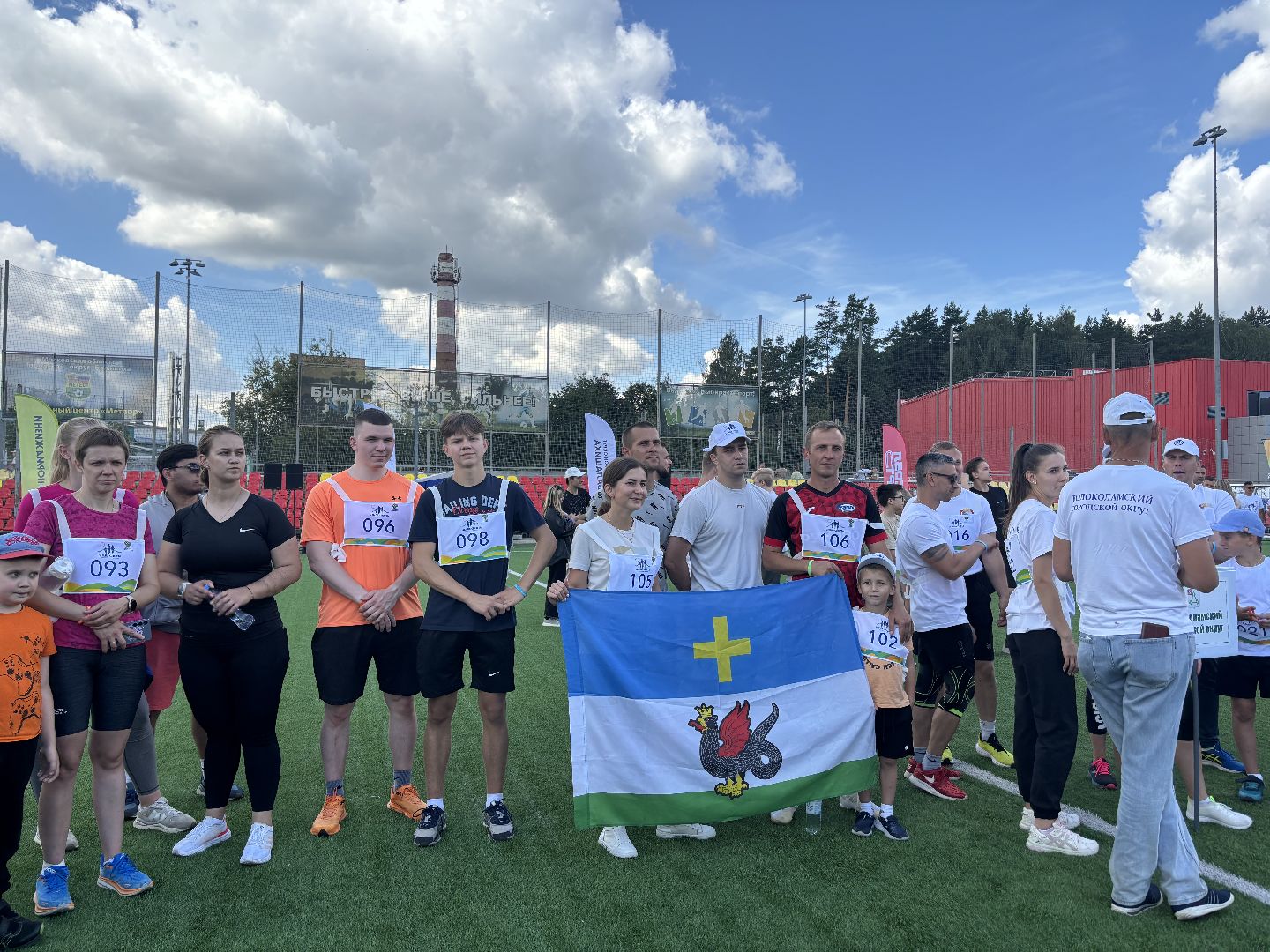 Земля спорта, спорт в подмосковье,