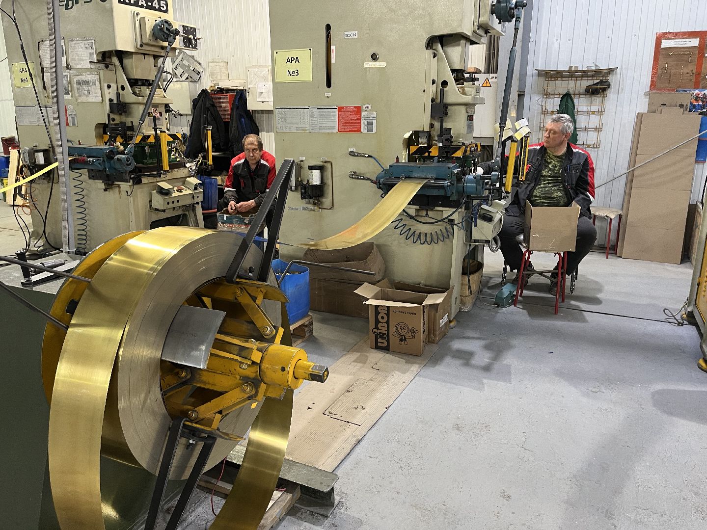 Шаховская, предприятие, завод