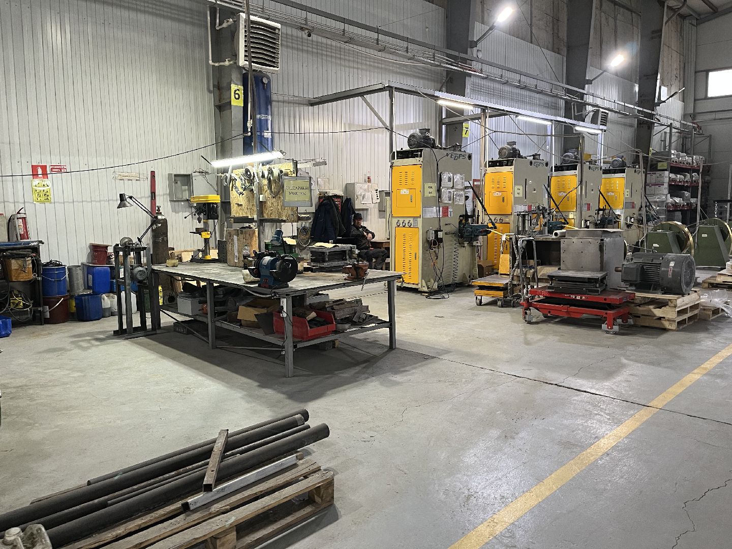 Шаховская, предприятие, завод