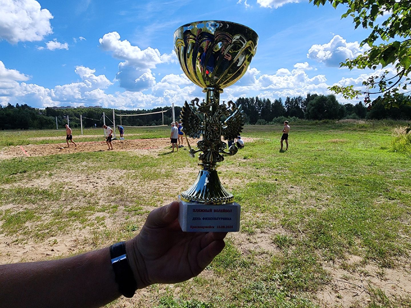 красноармейск, городской округ пушкинский, пляжный волейбол, день физкультурника,