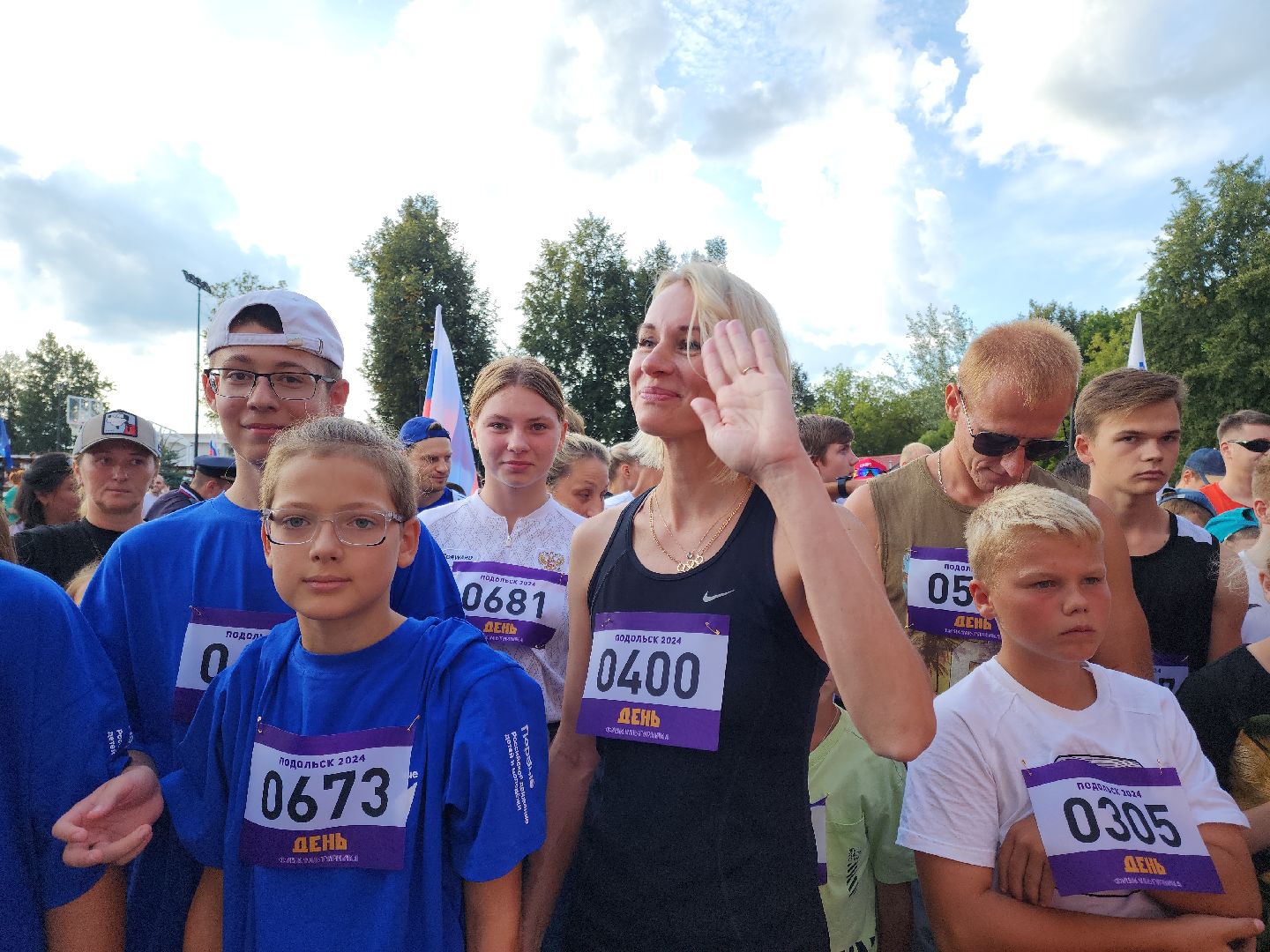 Подольск, день физкультурника, спорт в подмосковье, Парк талалихина,