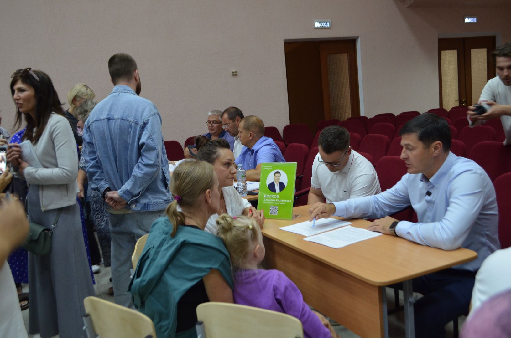 люберцы, глава администрации Люберец Владимир Волков, парк Лесная опушка, выездная администрация,