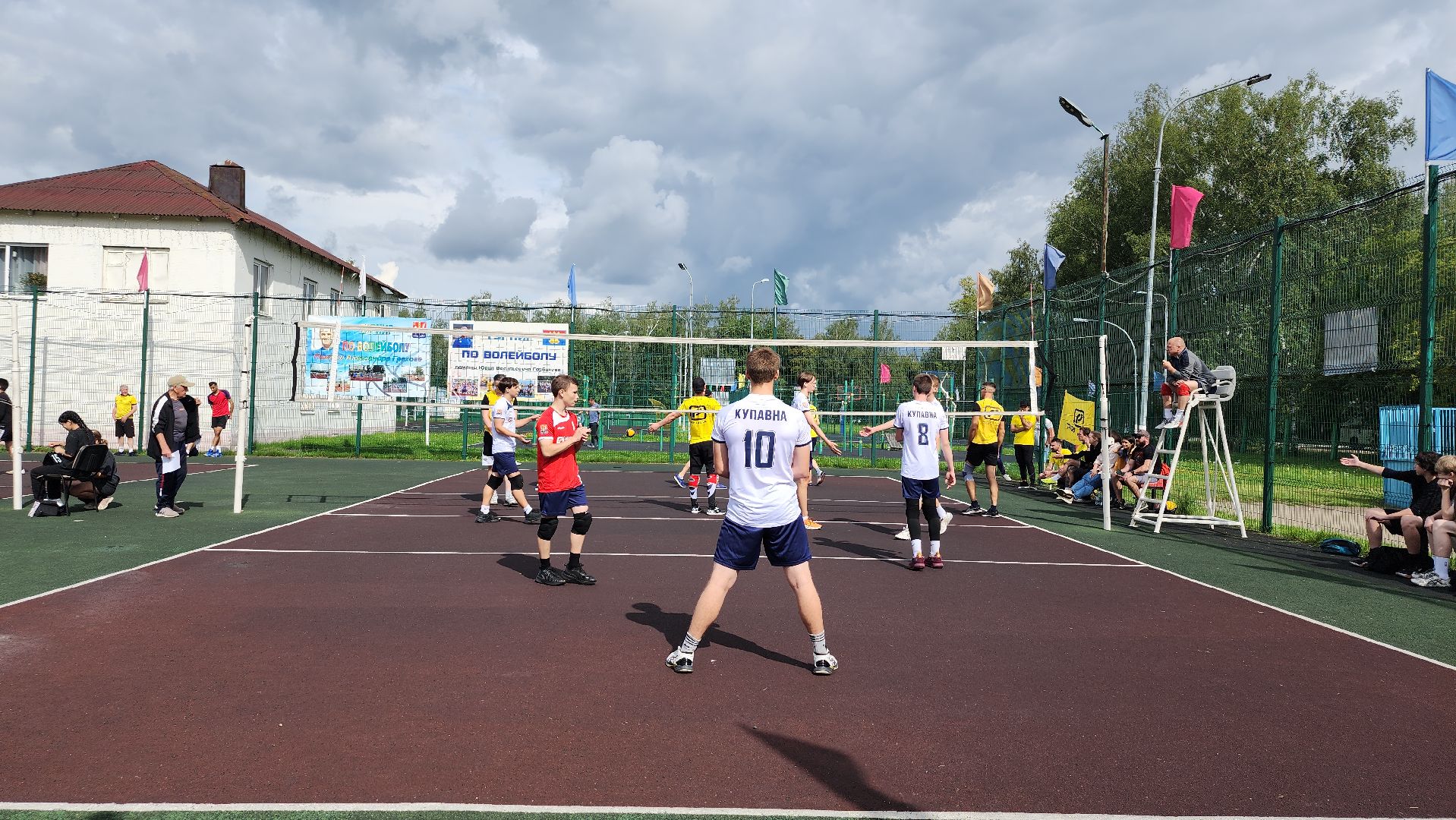 турнир по волейболу, день физкультурника, Старая Купавна, Богородский городской округ,