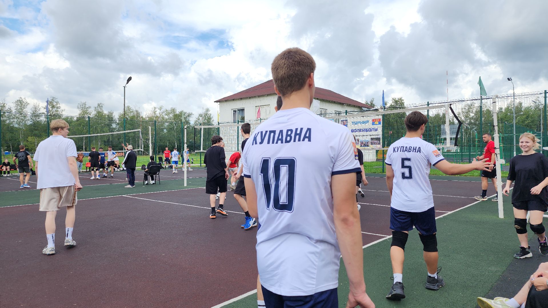 турнир по волейболу, день физкультурника, Старая Купавна, Богородский городской округ,