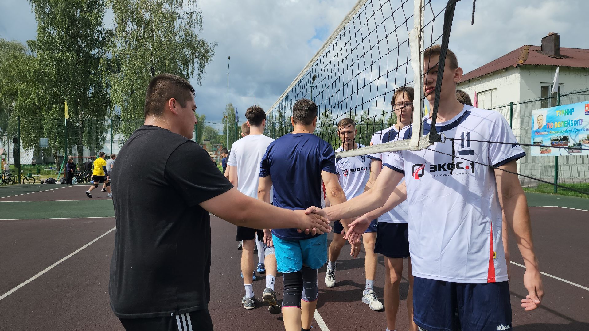 турнир по волейболу, день физкультурника, Старая Купавна, Богородский городской округ,