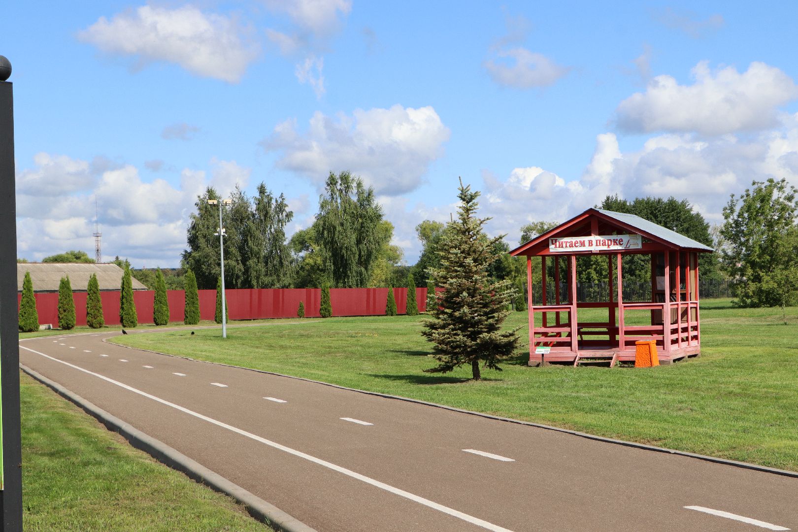 Парк Серебряный, Серебряные Пруды, Парки Подмосковья, ремонт, велодорожка, 100 лет Серебряно-Прудскому району,