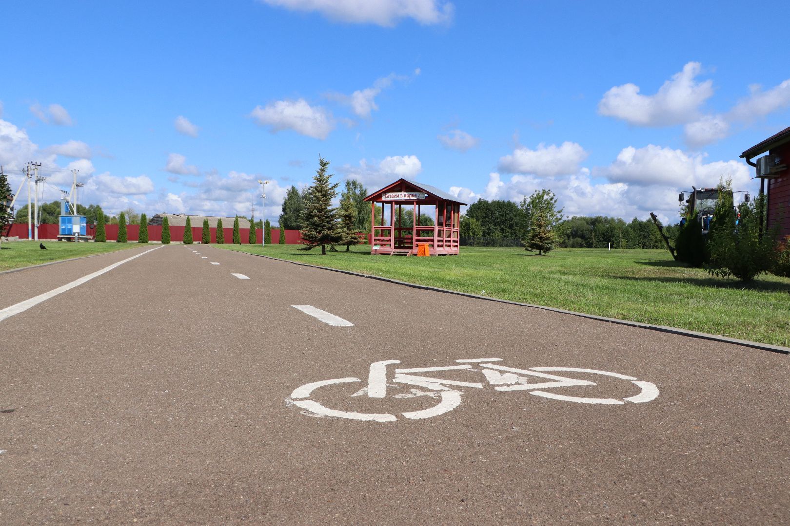 Парк Серебряный, Серебряные Пруды, Парки Подмосковья, ремонт, велодорожка, 100 лет Серебряно-Прудскому району,