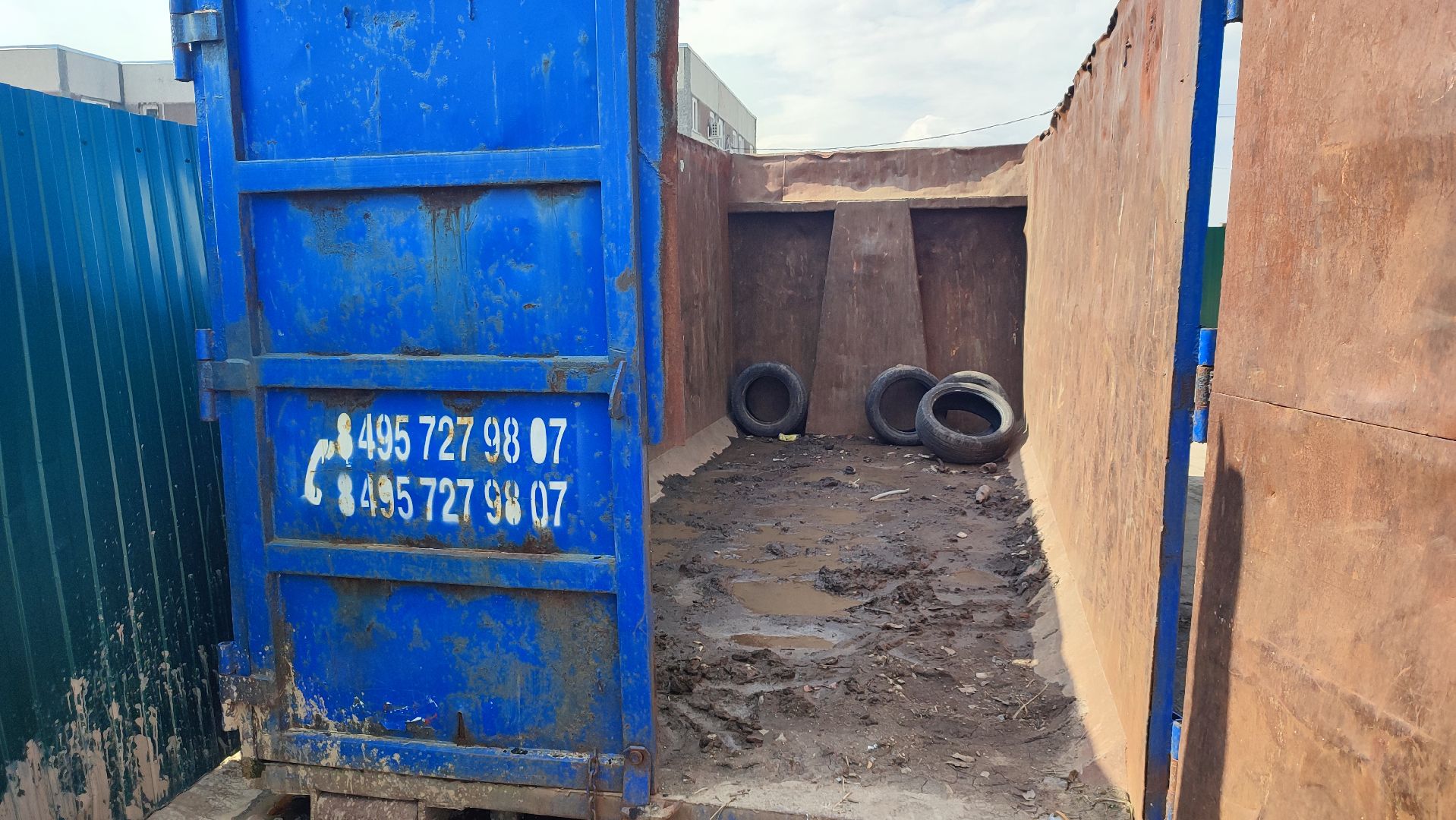 Кашира, Мегабак, утилизация шин, экологическая акция