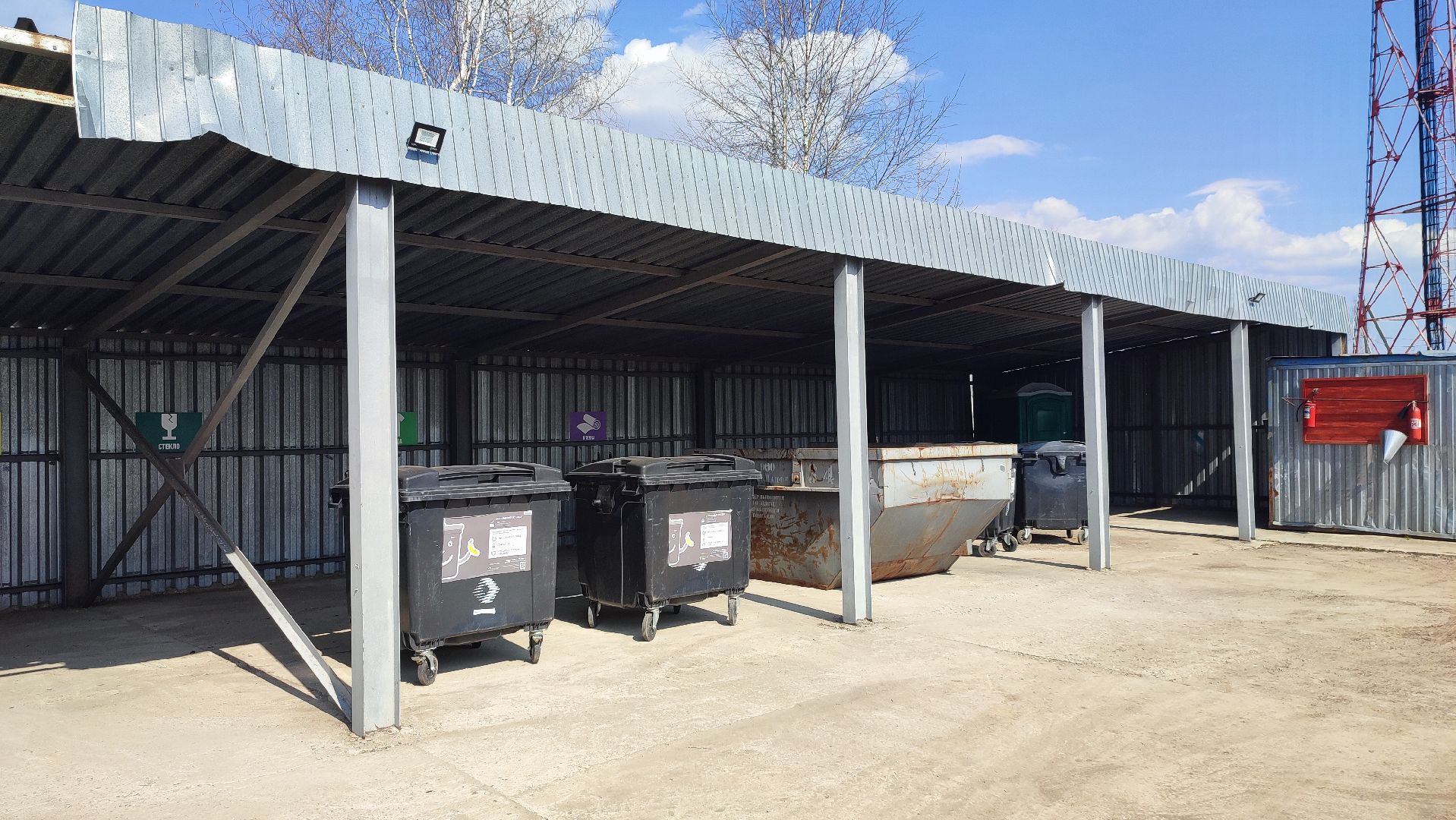 Кашира, Мегабак, утилизация шин, экологическая акция