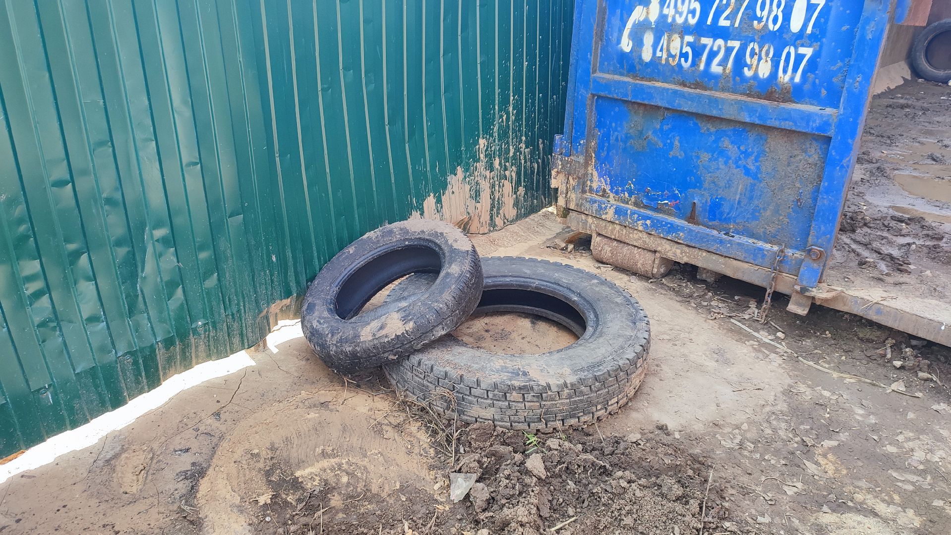 Кашира, Мегабак, утилизация шин, экологическая акция