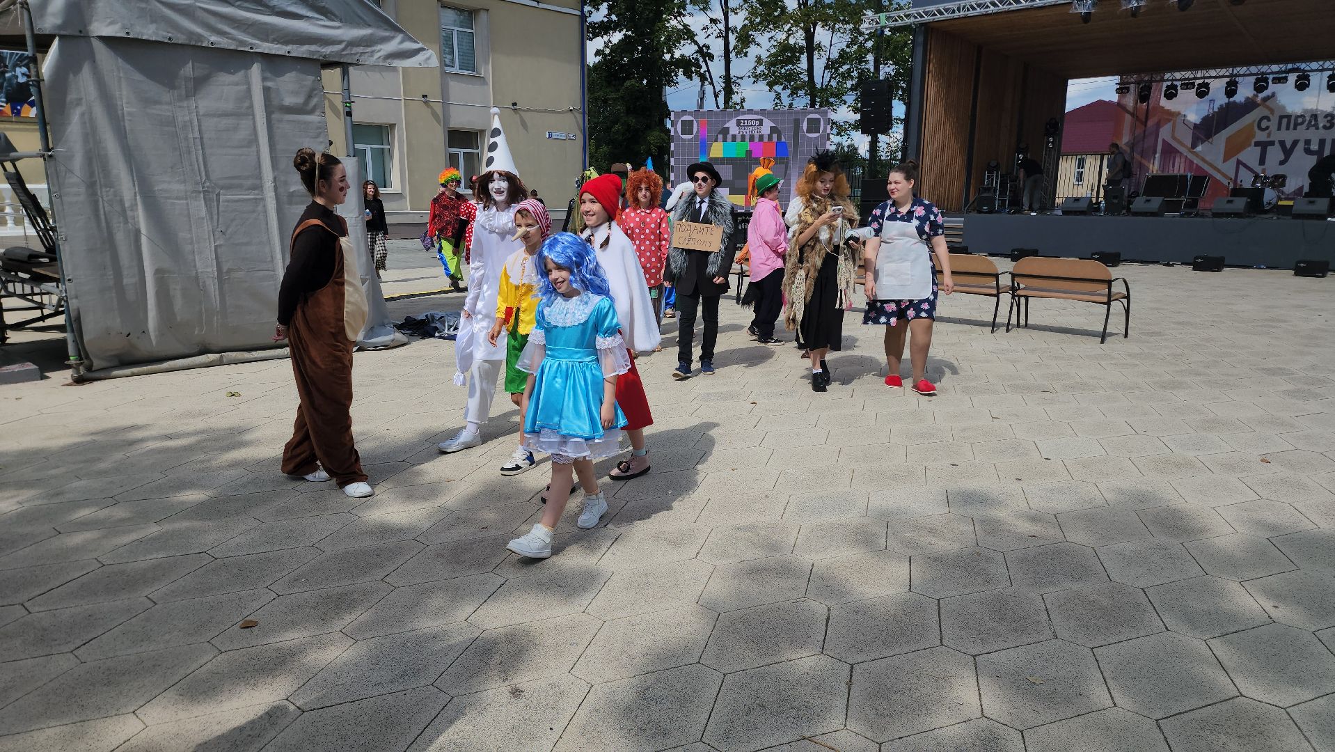 день поселка, волонтеры культуры, руза, тучково, культура, праздник, день тучково,