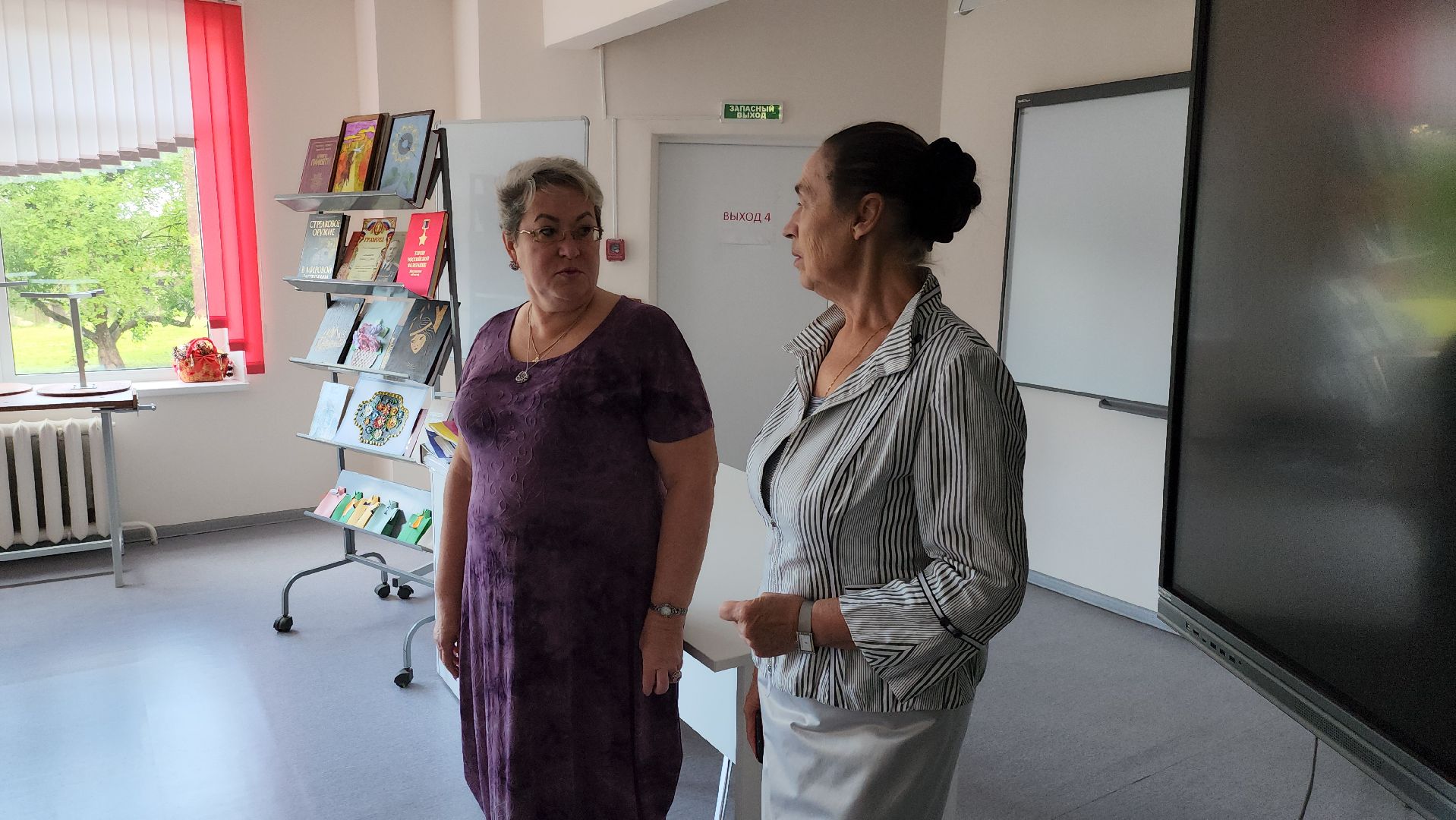 Образование, образование в подмосковье, образование Рузский округ, безопасность, московская область, руза, рузский городской округ,