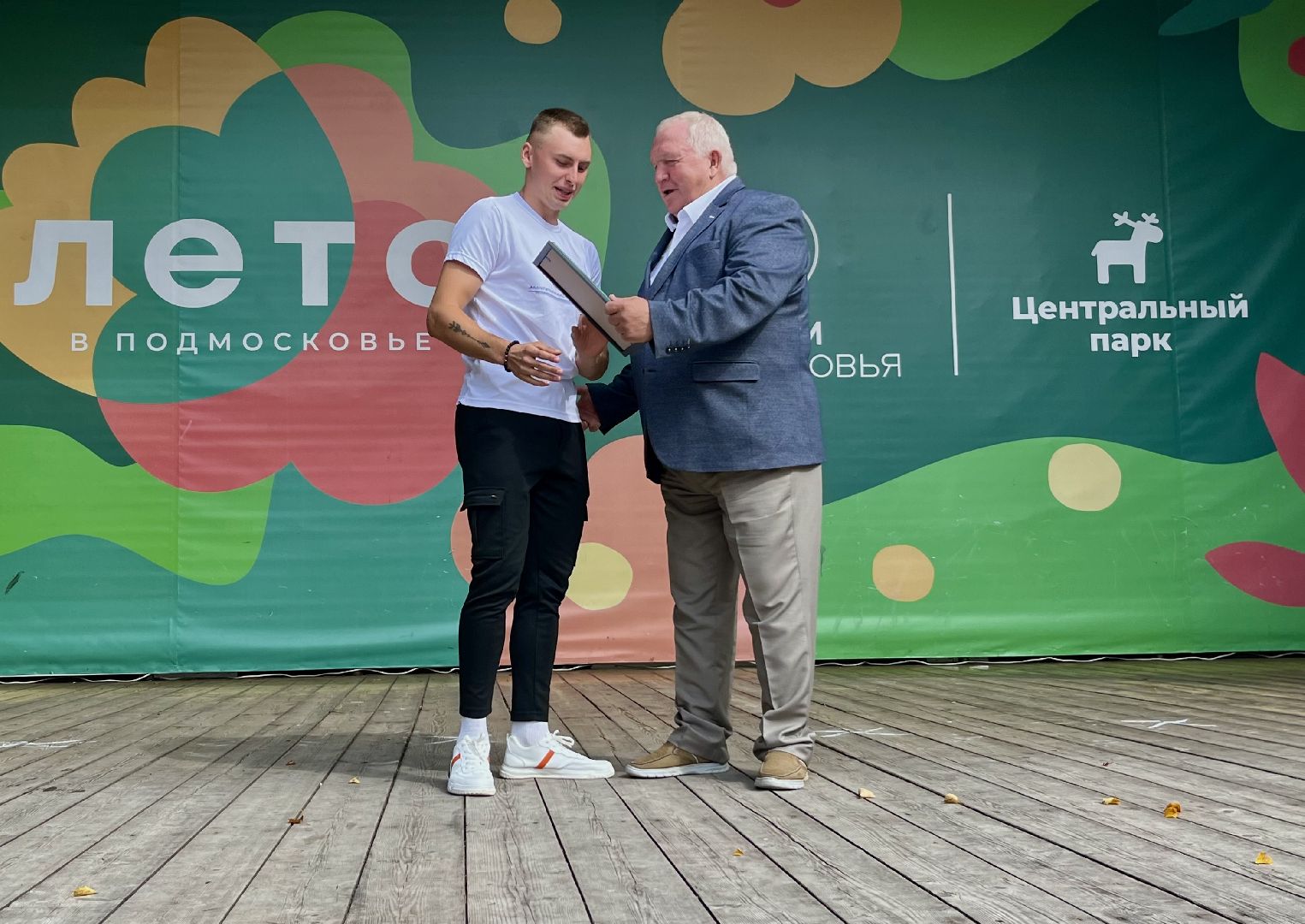 наро-фоминск, наро-фоминский городской округ, день физкультурника, кск нара, центральный парк наро-фоминска, ЦСКА, спорт подмосковья,