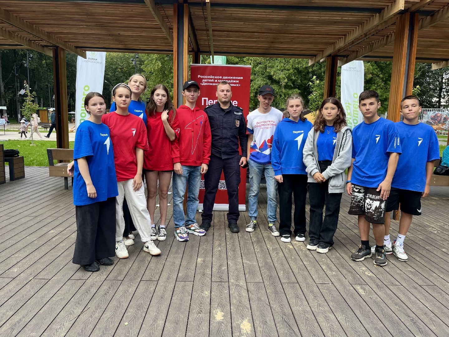 зарядка со стражем порядка, полицейские, движение первых наро-фоминск, центральный парк наро-фоминска,