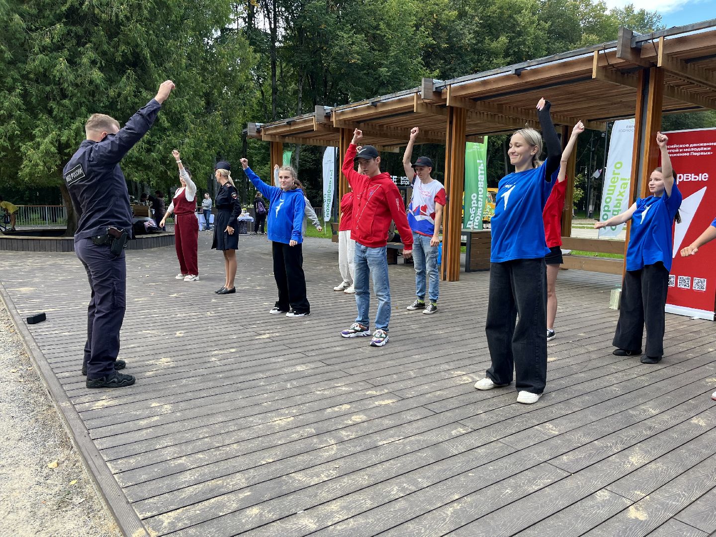 зарядка со стражем порядка, полицейские, движение первых наро-фоминск, центральный парк наро-фоминска,