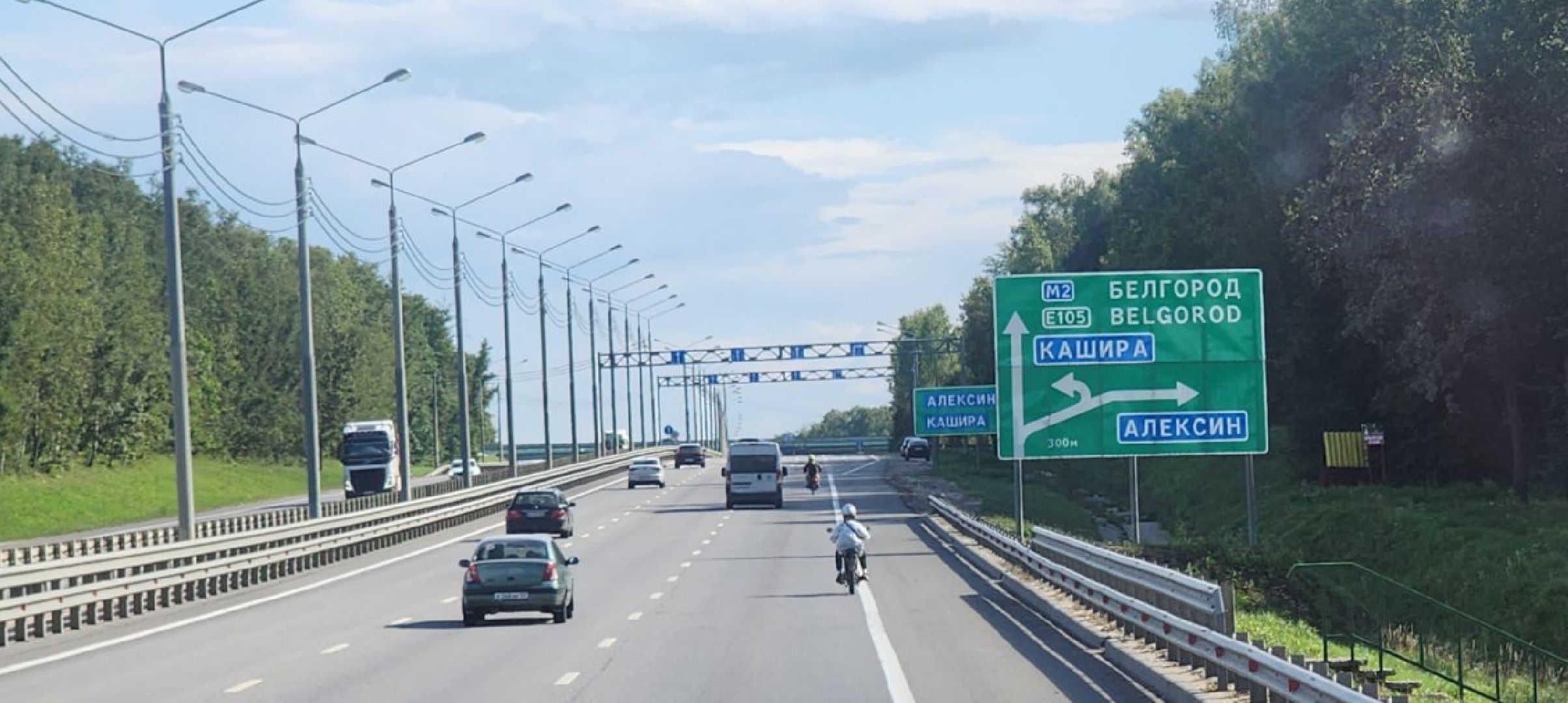 Гуманитарная помощь, Гуманитарный груз, Курск, курская область, волонтры подмосковья,губернатор московской области «доброе дело»,