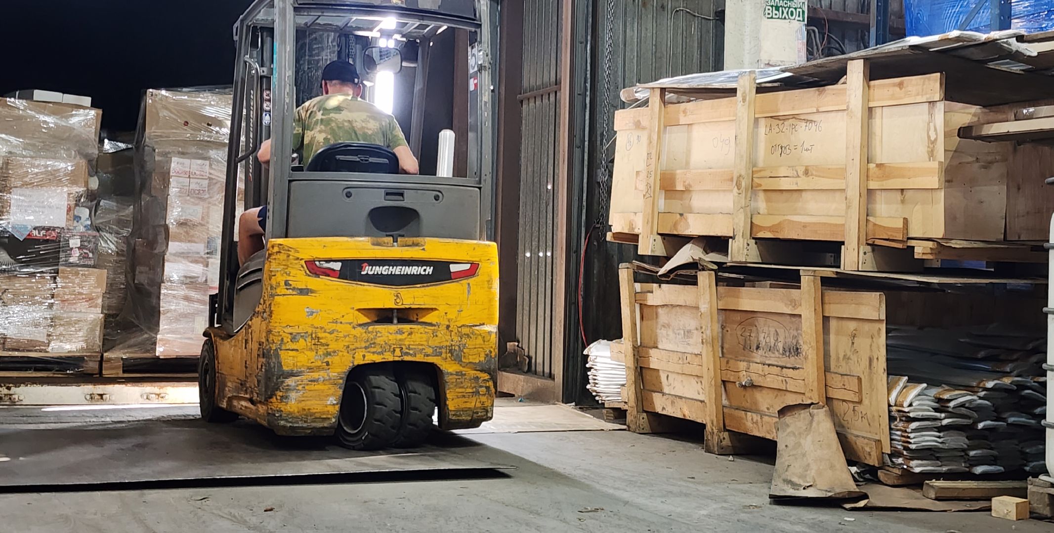 Гуманитарная помощь, Гуманитарный груз, Курск, курская область, волонтры подмосковья,губернатор московской области «доброе дело»,