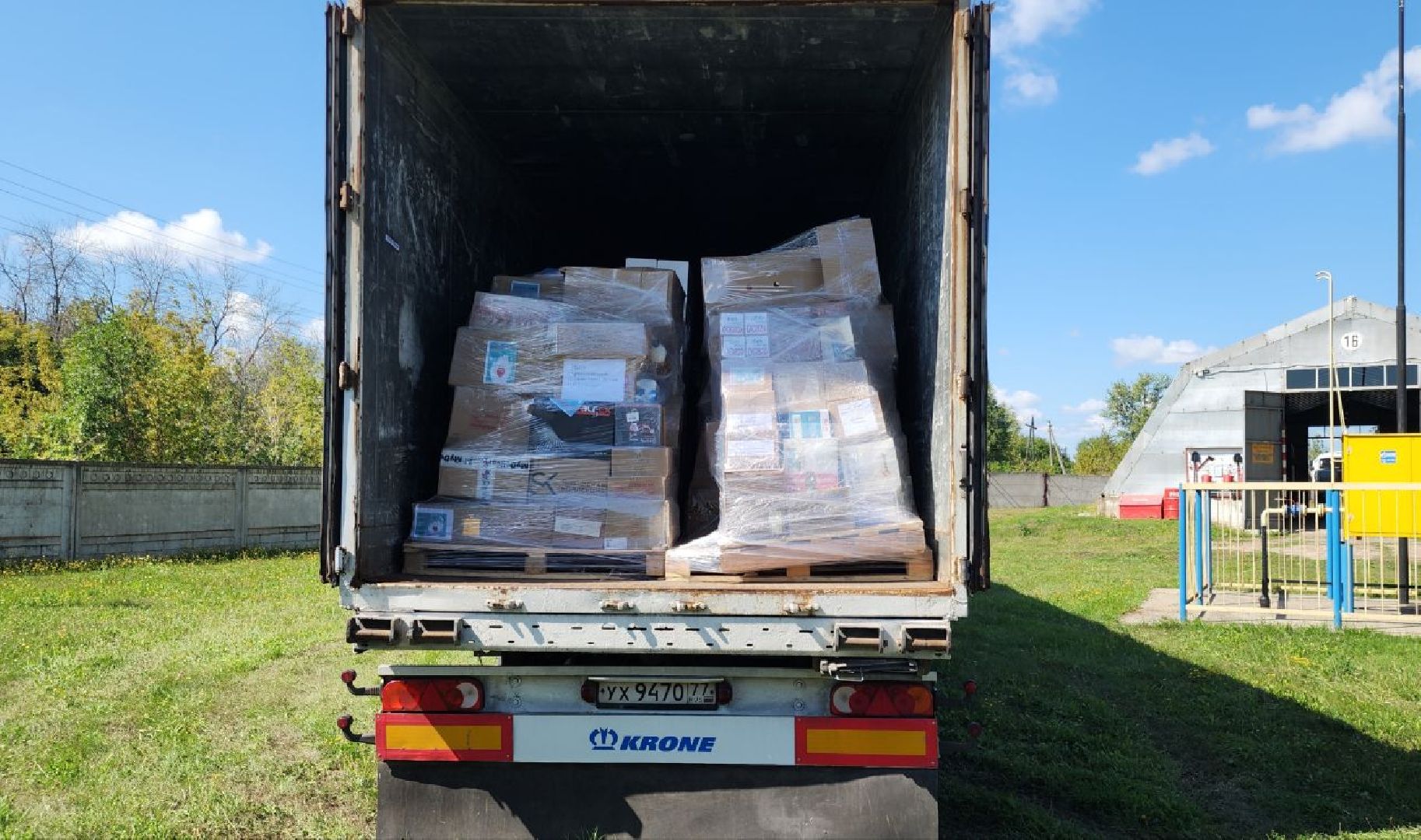 Гуманитарная помощь, Гуманитарный груз, Курск, курская область, волонтры подмосковья,губернатор московской области «доброе дело»,