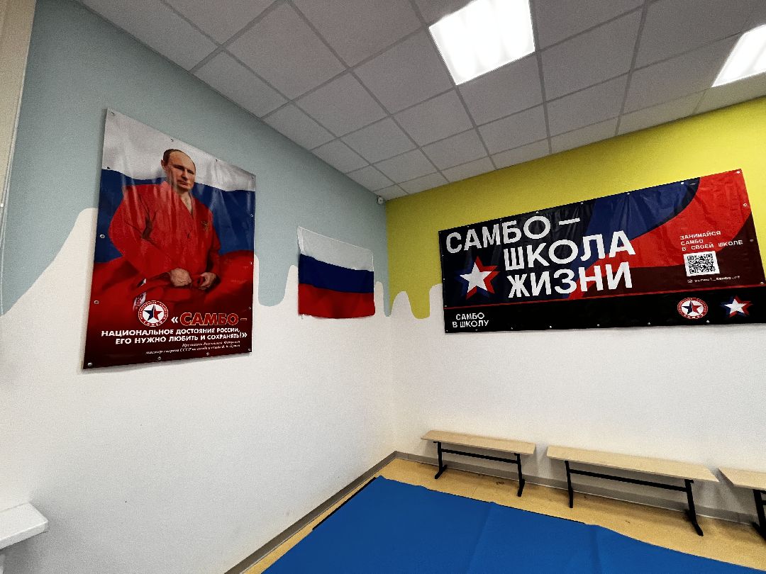 Можайск, общество