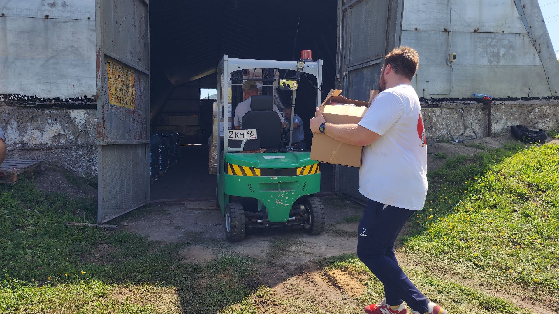 московская область, волонтеры подмосковья, курская область, гуманитарная помощь,