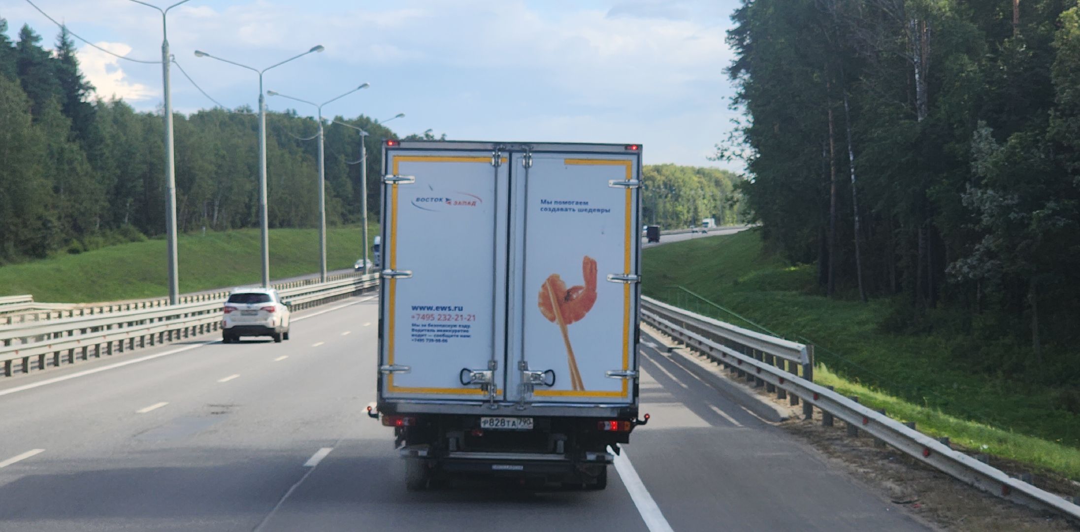 московская область, волонтеры подмосковья, курская область, гуманитарная помощь,